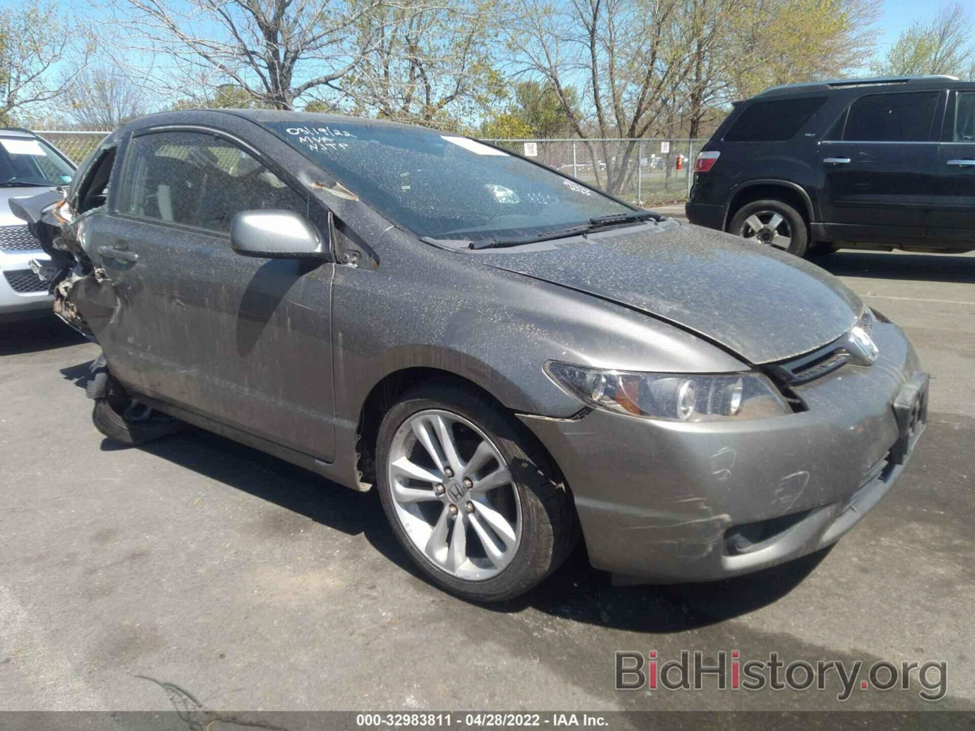 Photo 2HGFG11657H514982 - HONDA CIVIC CPE 2007