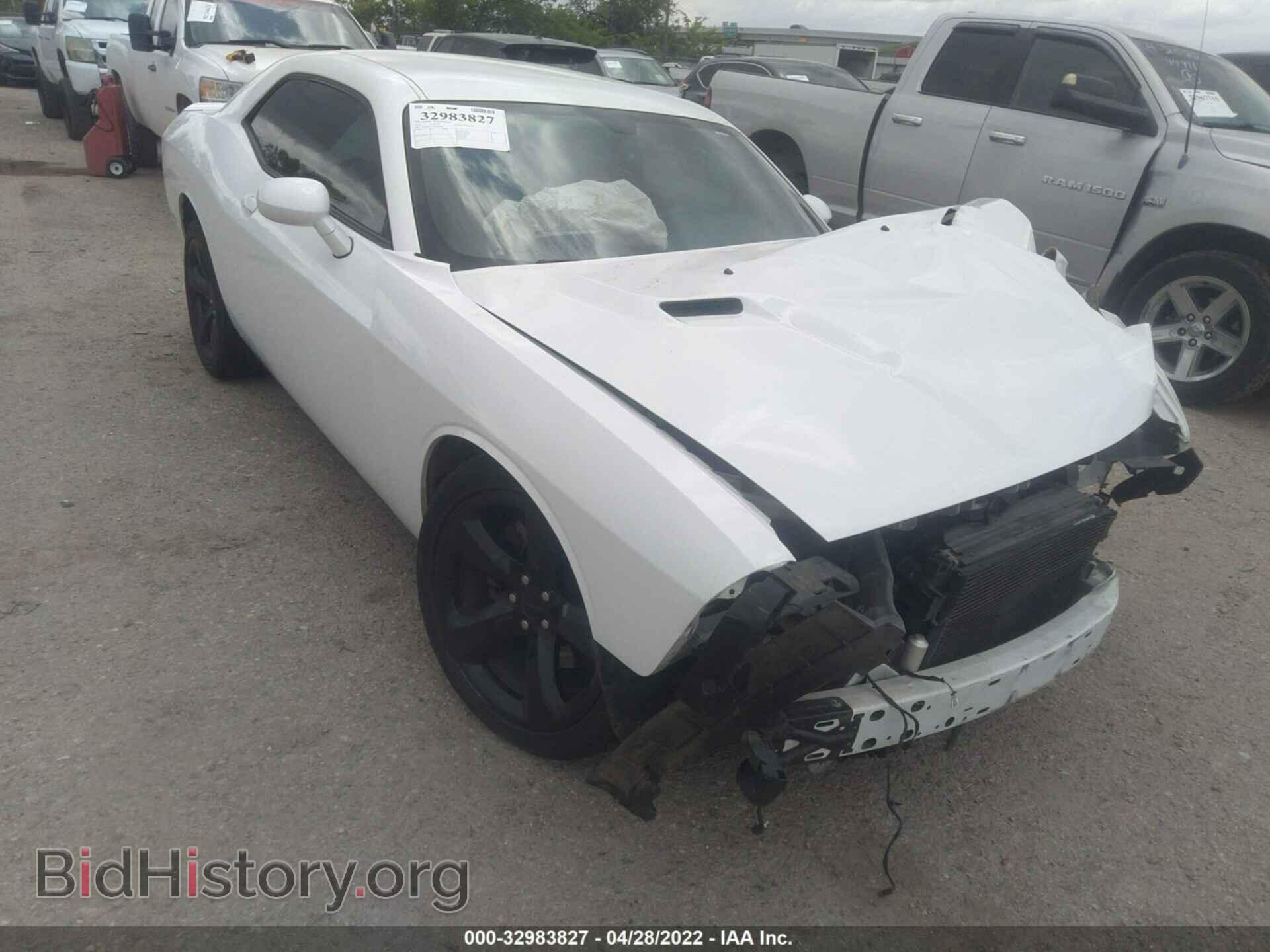 Photo 2C3CDYAG0DH685649 - DODGE CHALLENGER 2013
