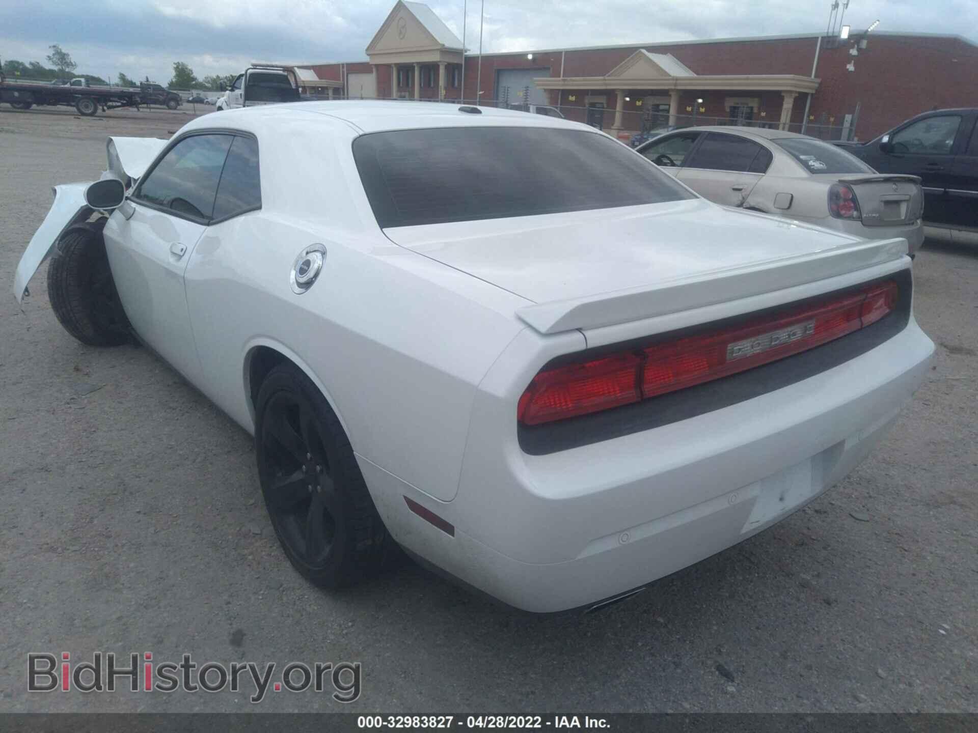 2013 DODGE CHALLENGER - VIN: 2C3CDYAG0DH685649 - Photo 3