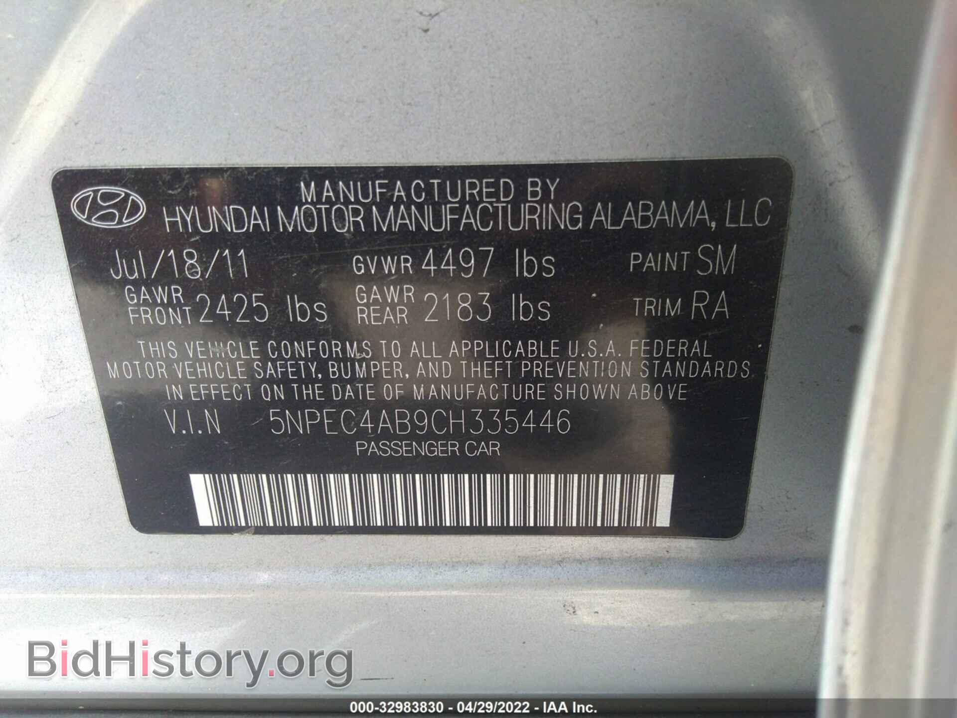 2012 HYUNDAI SONATA - VIN: 5NPEC4AB9CH335446 - Фото 9