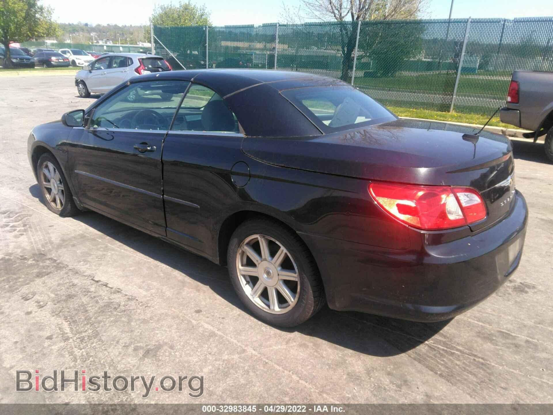 2008 CHRYSLER SEBRING - VIN: 1C3LC55RX8N641247 - Фото 3