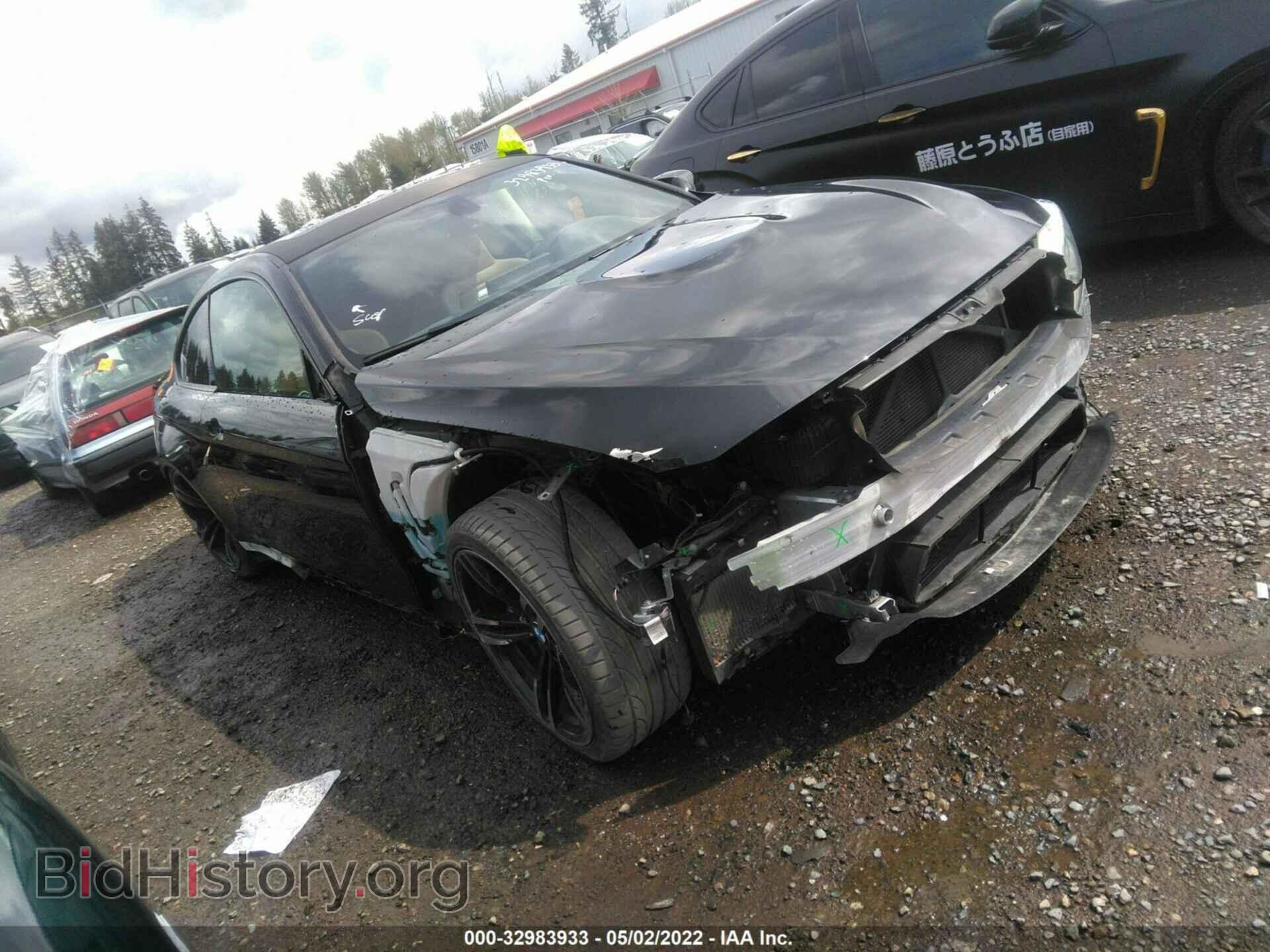 Photo WBS3R9C51GK337914 - BMW M4 2016
