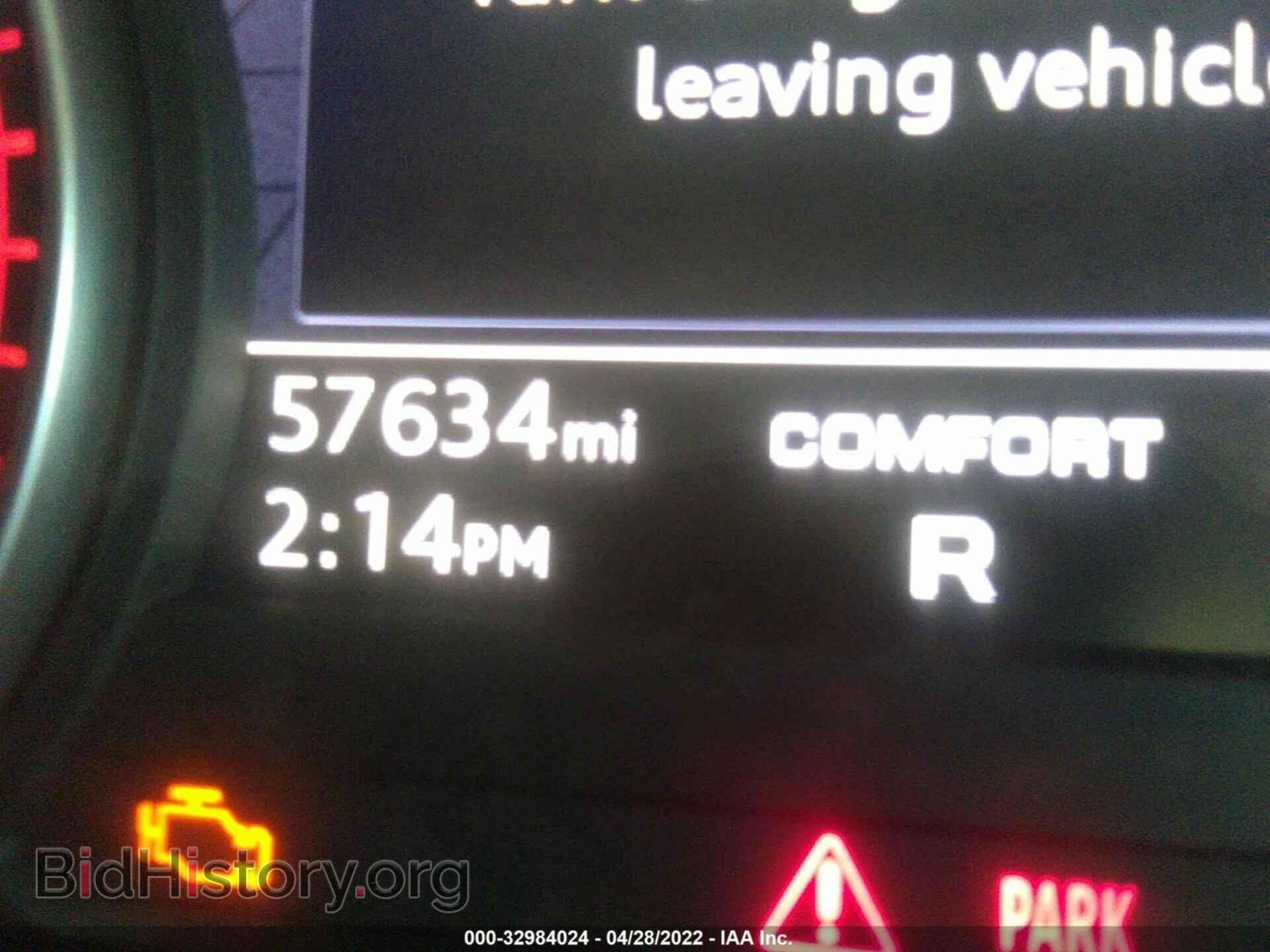 2017 AUDI A4 - VIN: WAUANAF42HN034345 - Фото 7