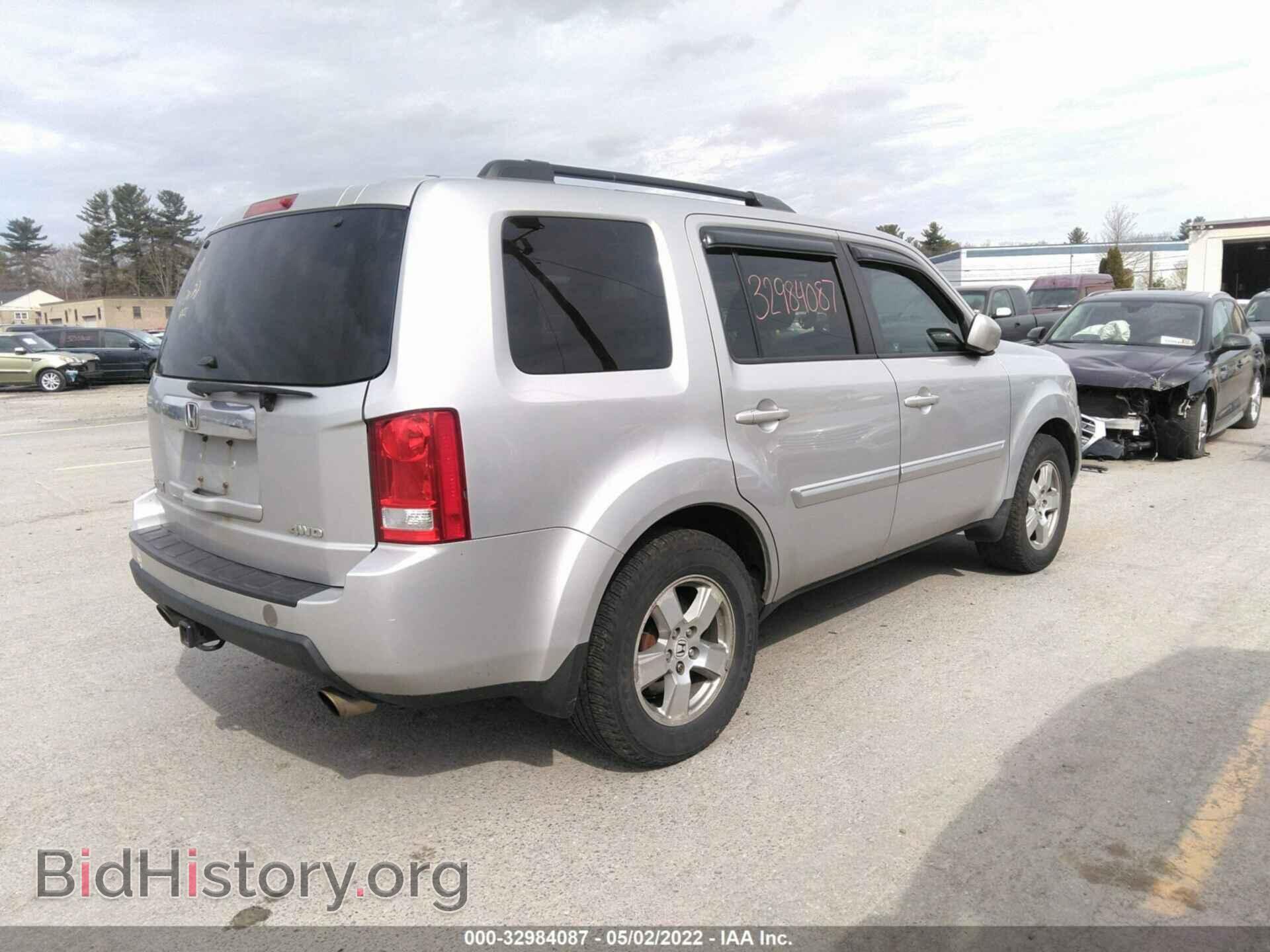 2011 HONDA PILOT - VIN: 5FNYF4H56BB035090 - Фото 4