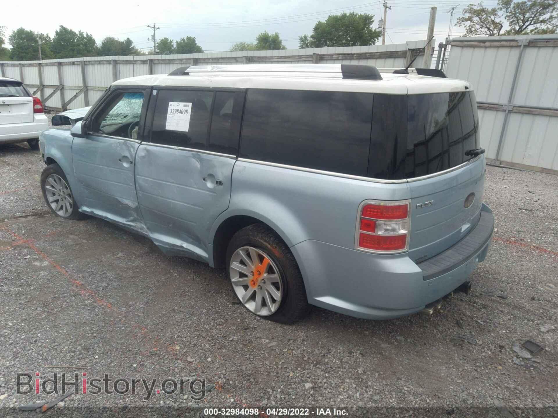 2009 FORD FLEX - VIN: 2FMDK52C09BA04962 - Фото 3