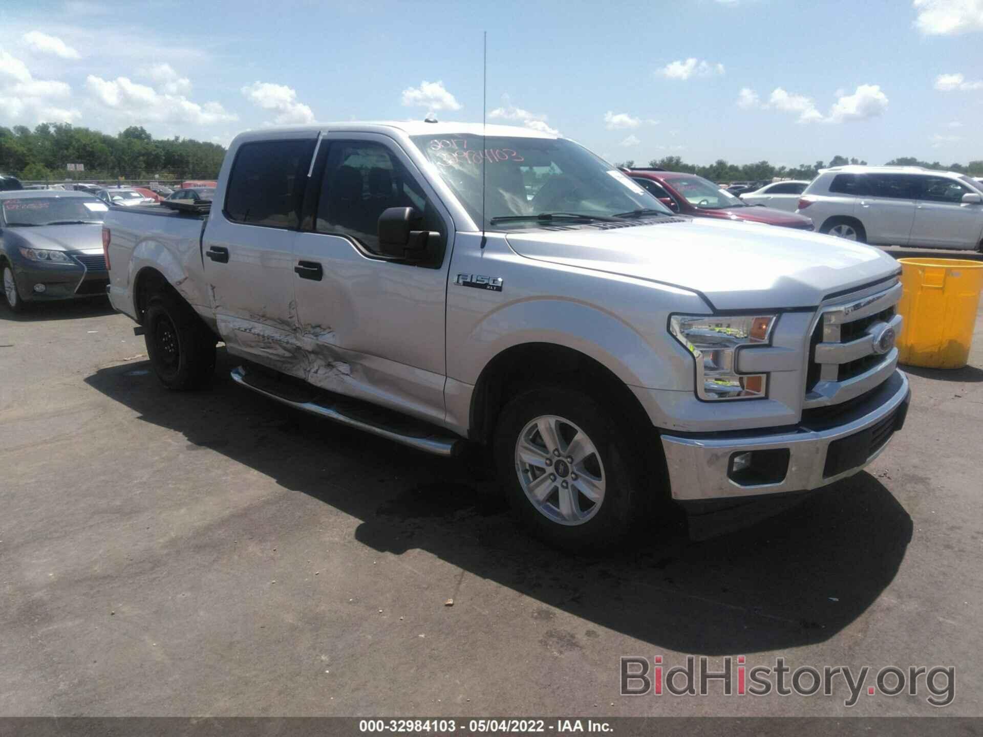 Photo 1FTEW1C86HFB67886 - FORD F-150 2017
