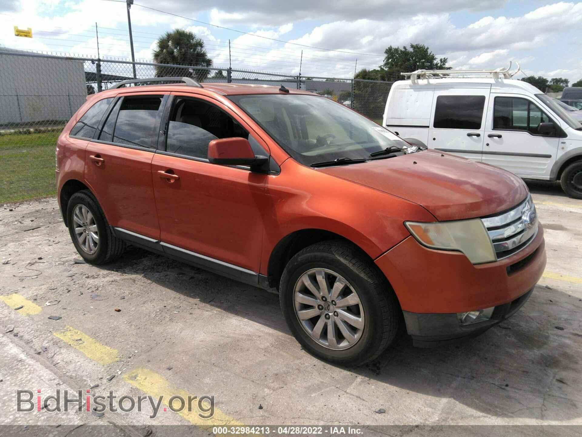Photo 2FMDK38C47BA30084 - FORD EDGE 2007