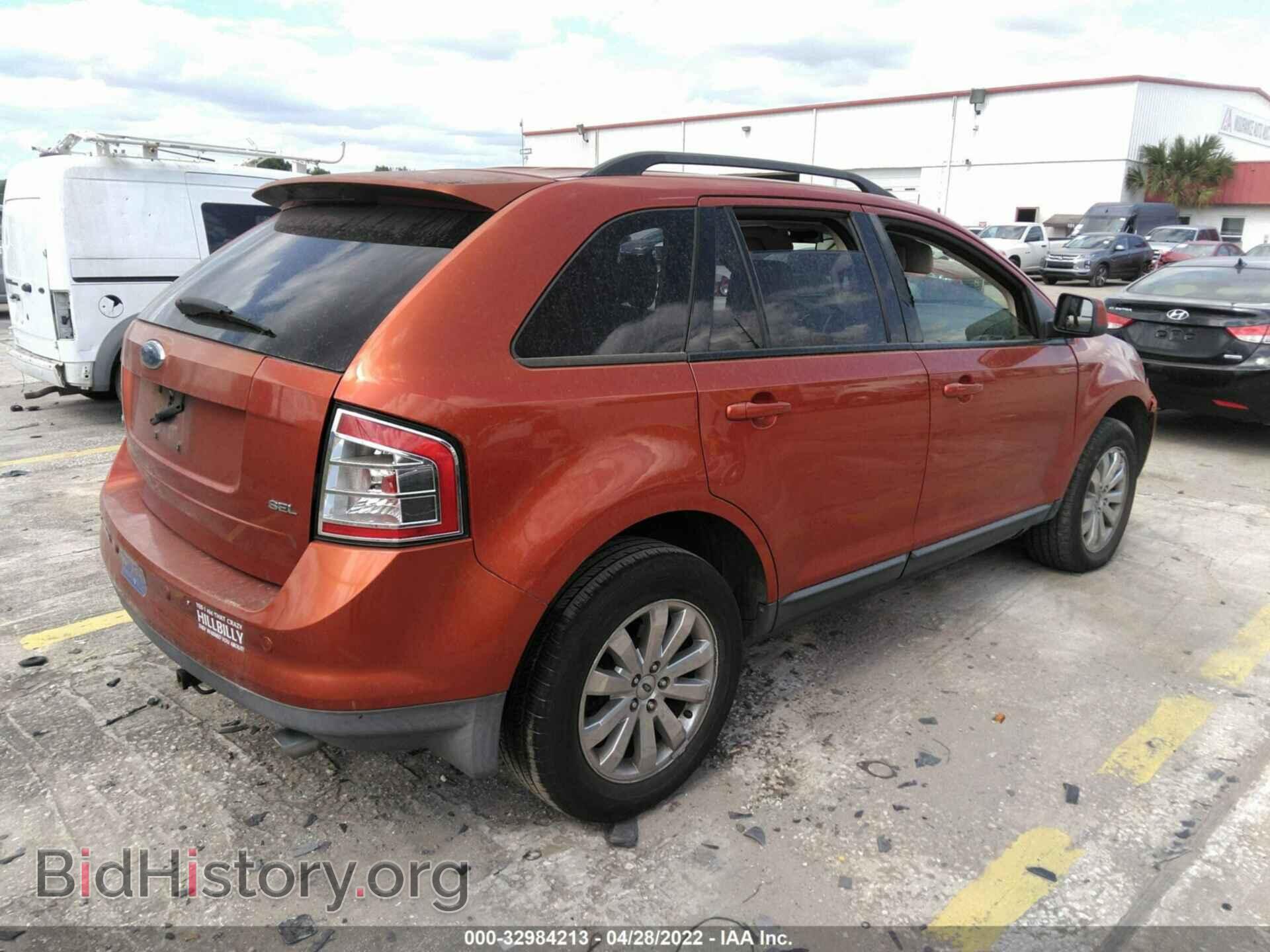 2007 FORD EDGE - VIN: 2FMDK38C47BA30084 - Фото 4