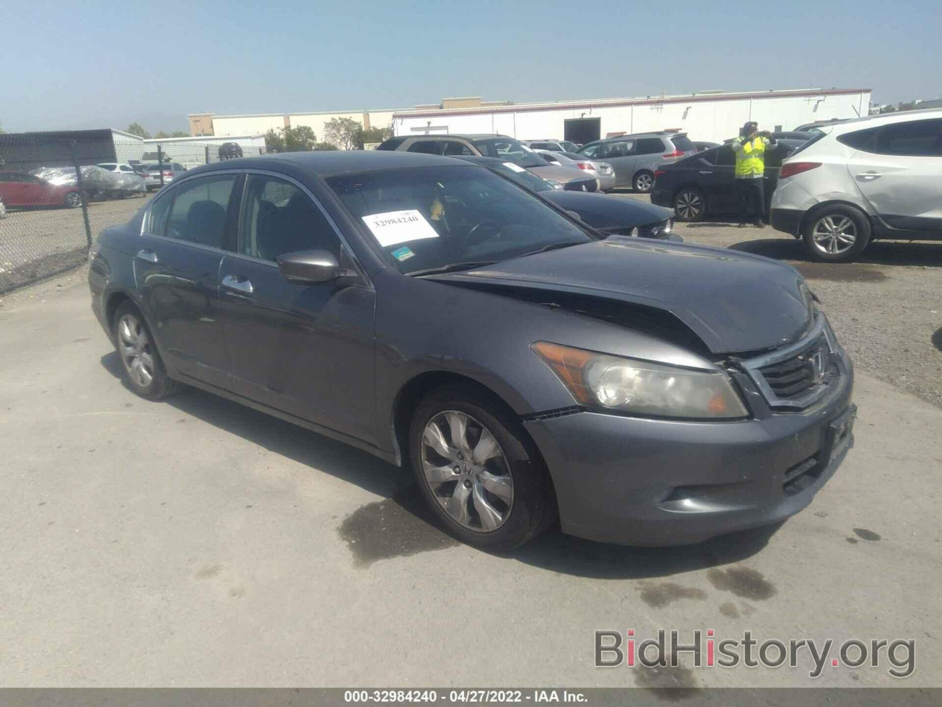 Photo 1HGCP36869A023489 - HONDA ACCORD SDN 2009