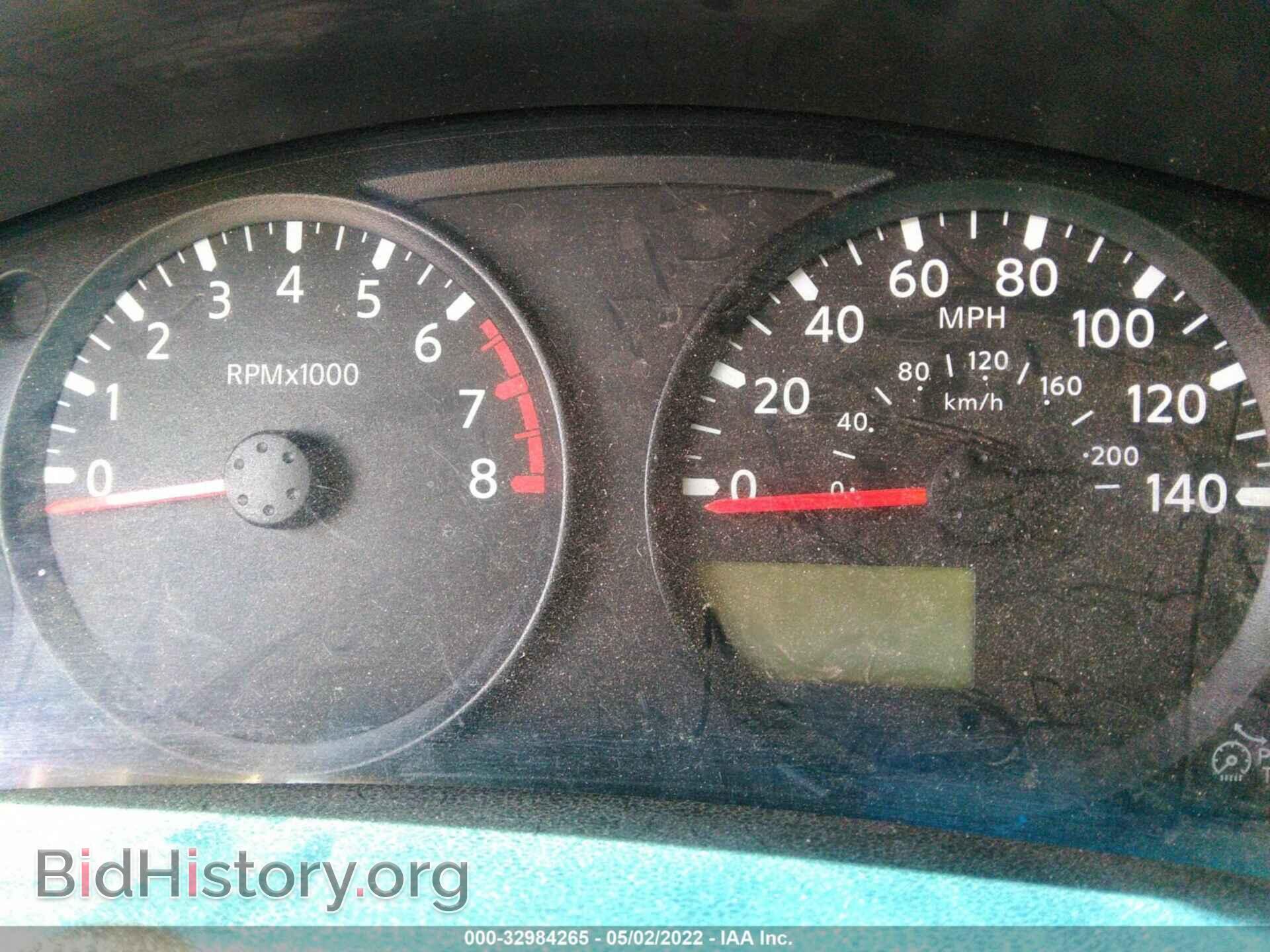2008 NISSAN FRONTIER - VIN: 1N6BD06T08C402476 - Фото 7