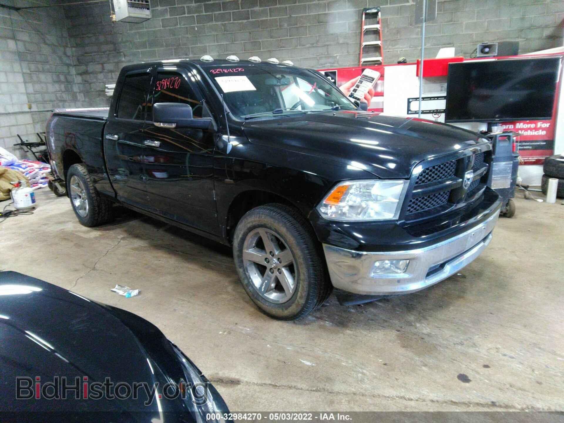 Photo 1C6RD7GTXCS308880 - RAM 1500 2012