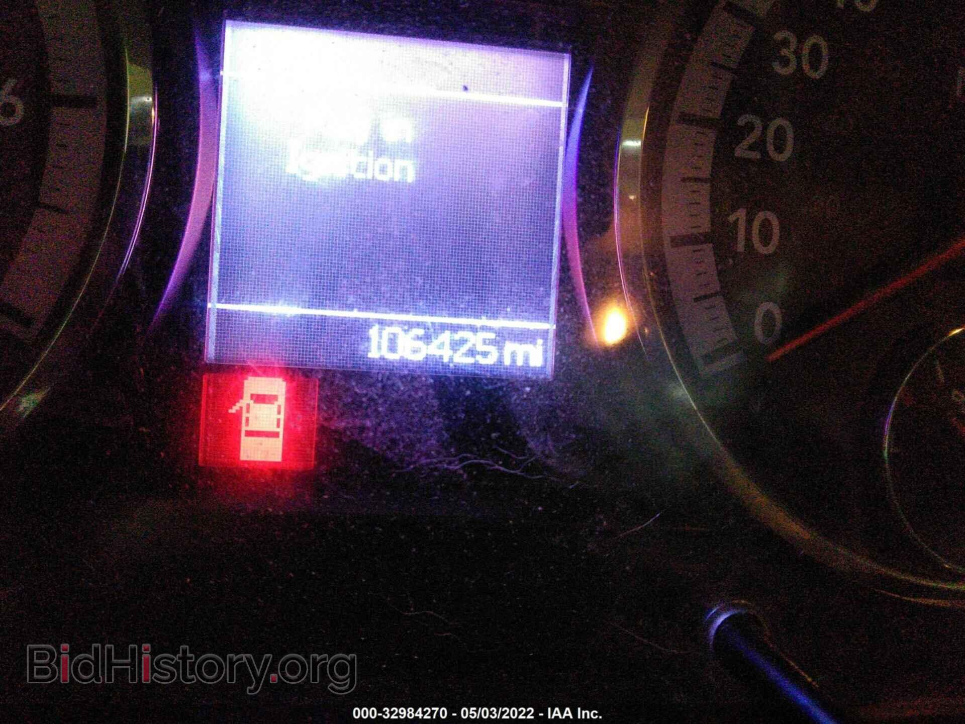 2012 RAM 1500 - VIN: 1C6RD7GTXCS308880 - Фото 7