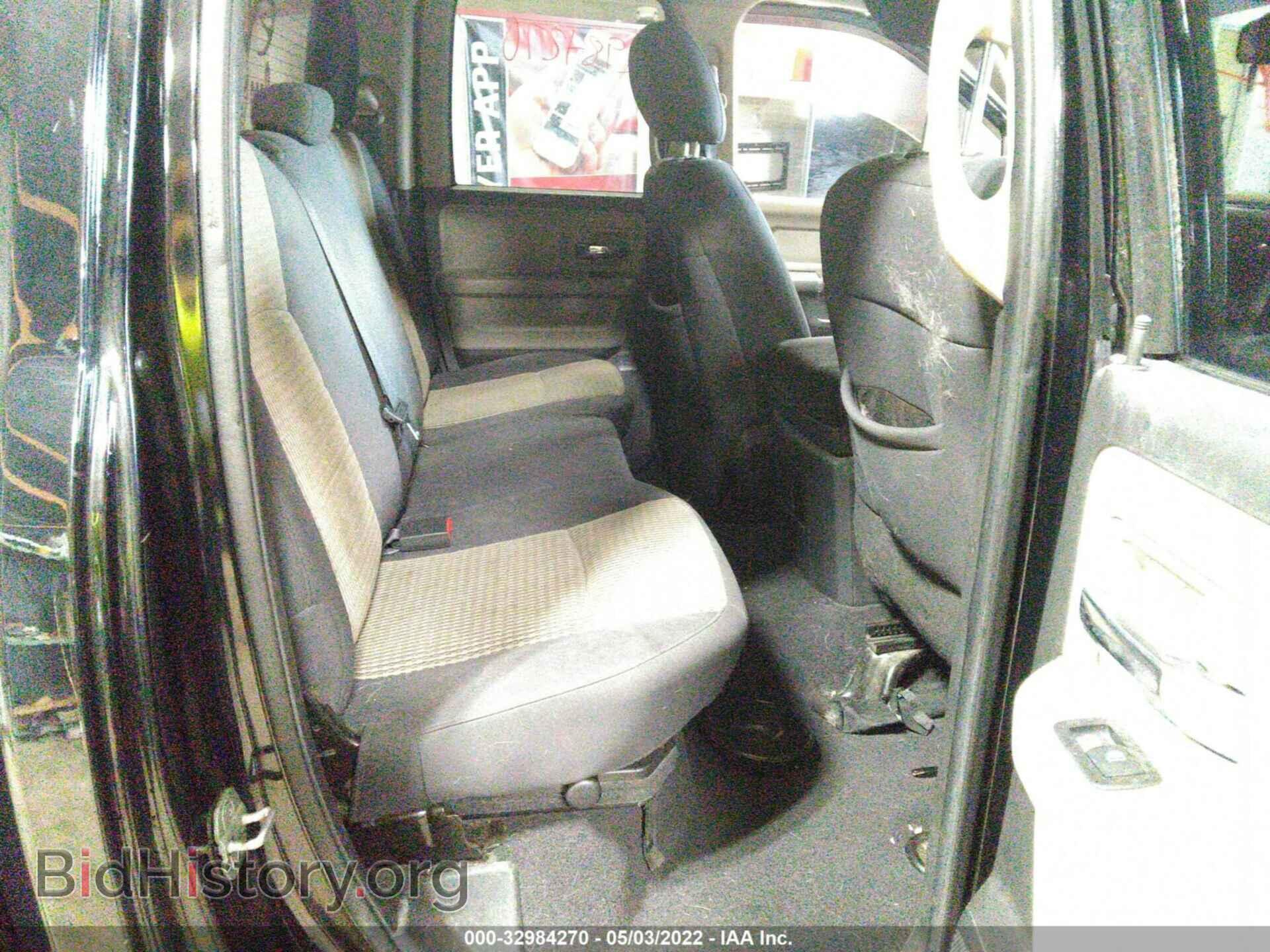 2012 RAM 1500 - VIN: 1C6RD7GTXCS308880 - Фото 8
