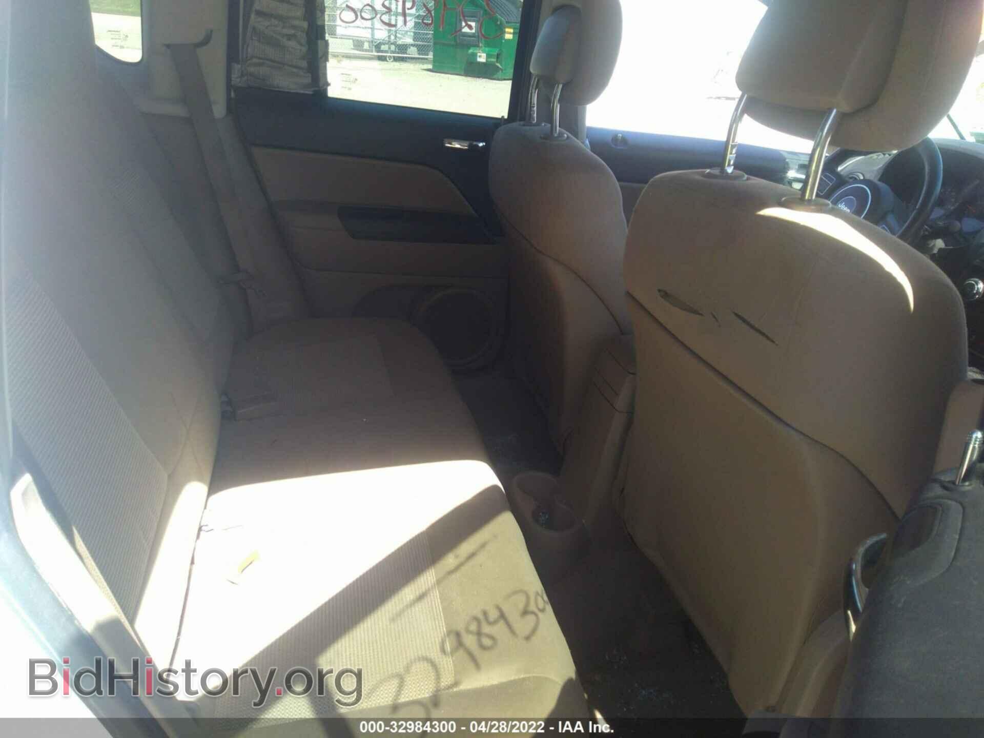 2012 JEEP COMPASS - VIN: 1C4NJDEB2CD676449 - Photo 8