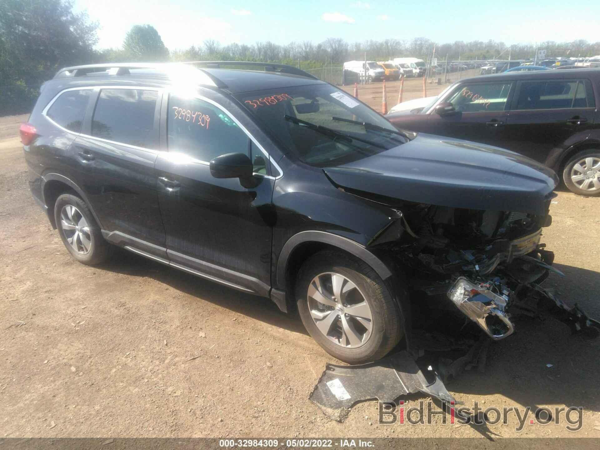 Photo 4S4WMACD7M3411429 - SUBARU ASCENT 2021