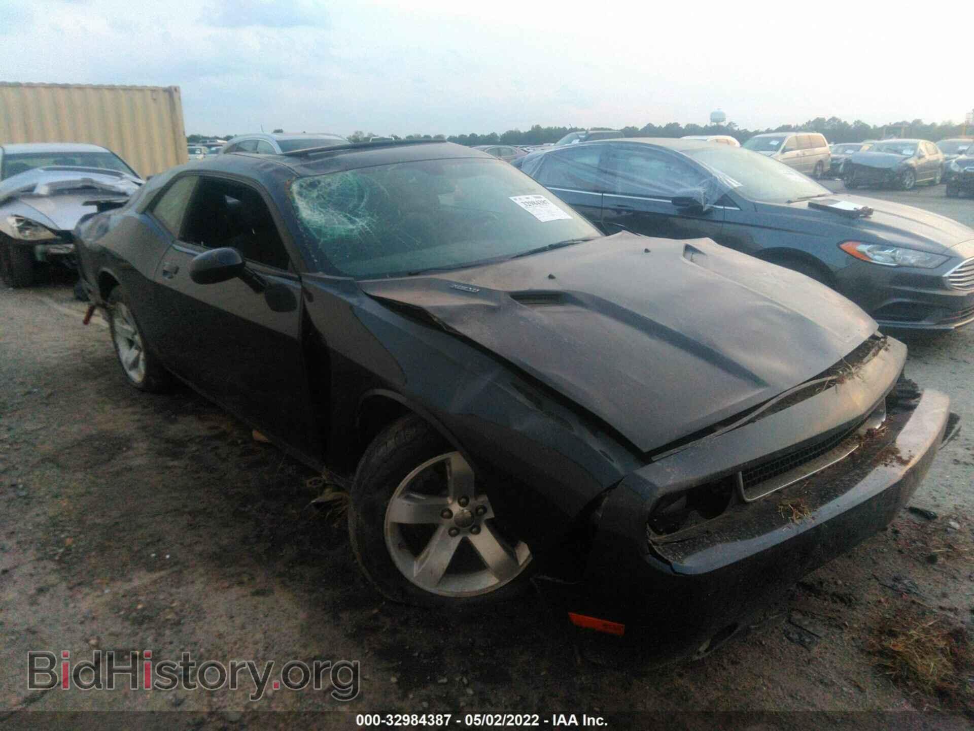 Photo 2C3CDYBTXDH515813 - DODGE CHALLENGER 2013