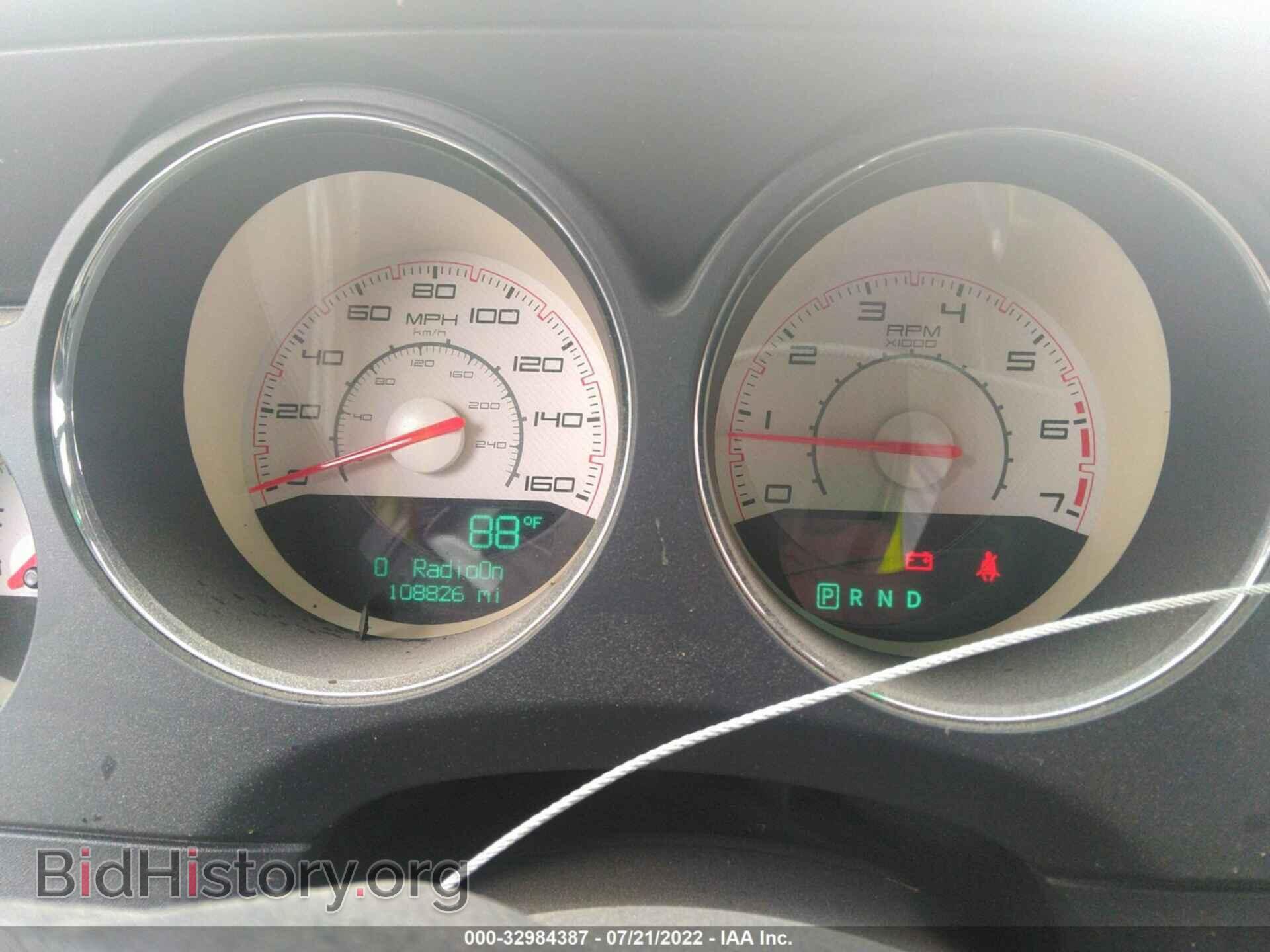 2013 DODGE CHALLENGER - VIN: 2C3CDYBTXDH515813 - Photo 7