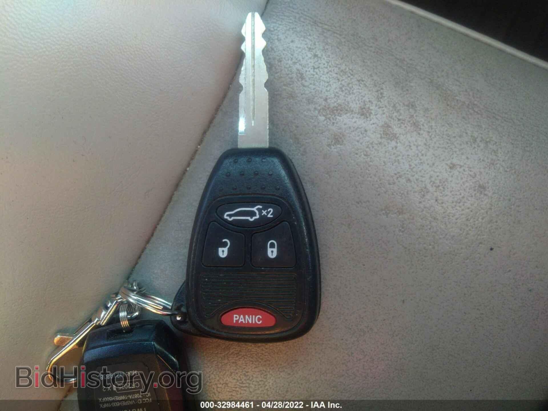 2007 CHRYSLER PACIFICA - VIN: 2A8GF68X27R224686 - Фото 11