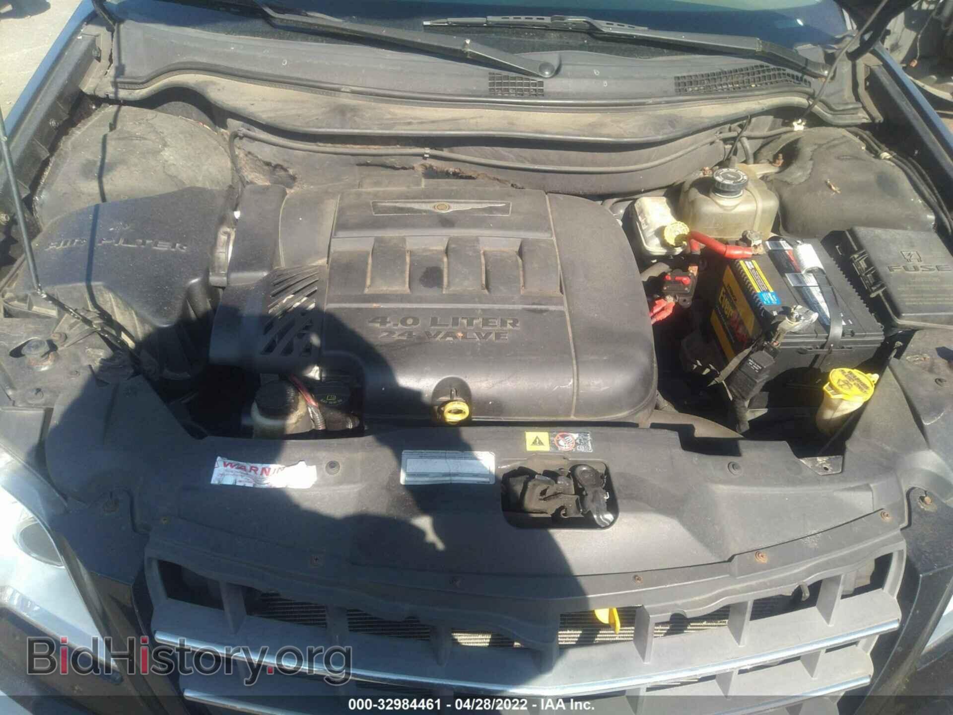 2007 CHRYSLER PACIFICA - VIN: 2A8GF68X27R224686 - Фото 10