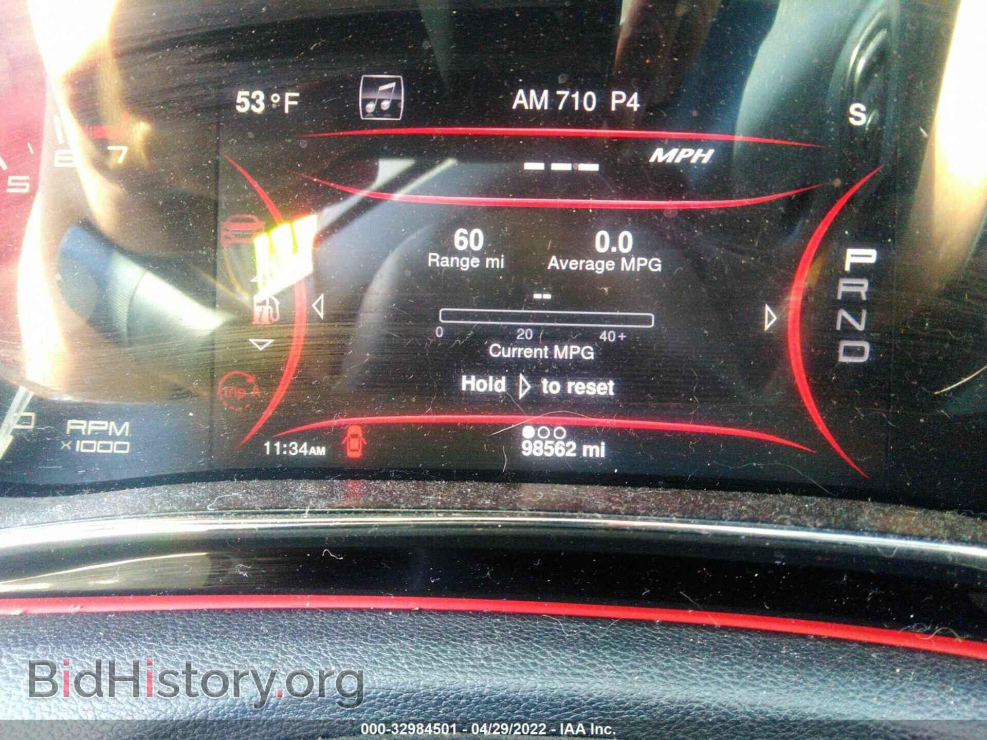 2014 DODGE DART - VIN: 1C3CDFEB7ED906357 - Фото 7