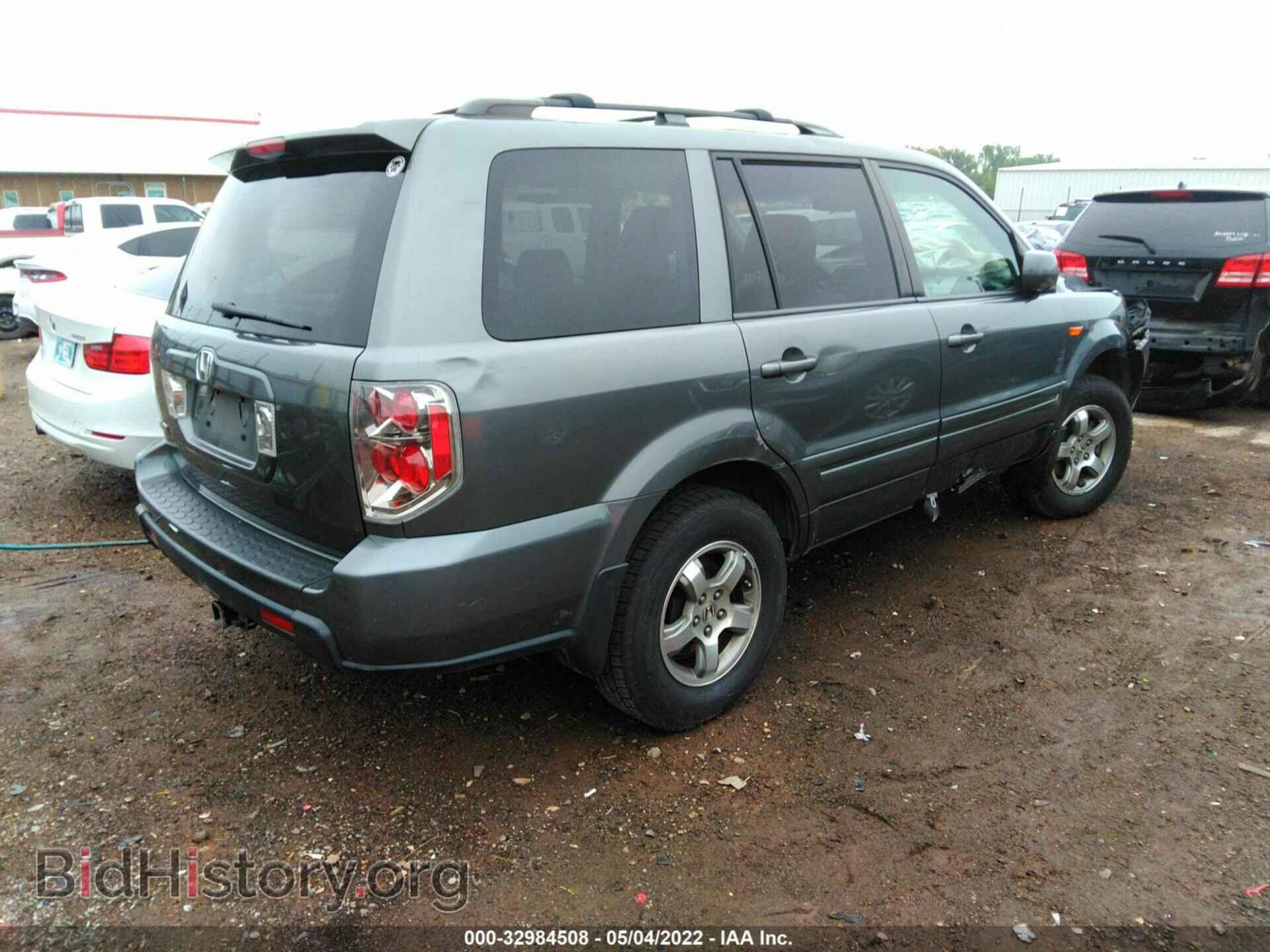 2008 HONDA PILOT - VIN: 5FNYF28548B007933 - Фото 4