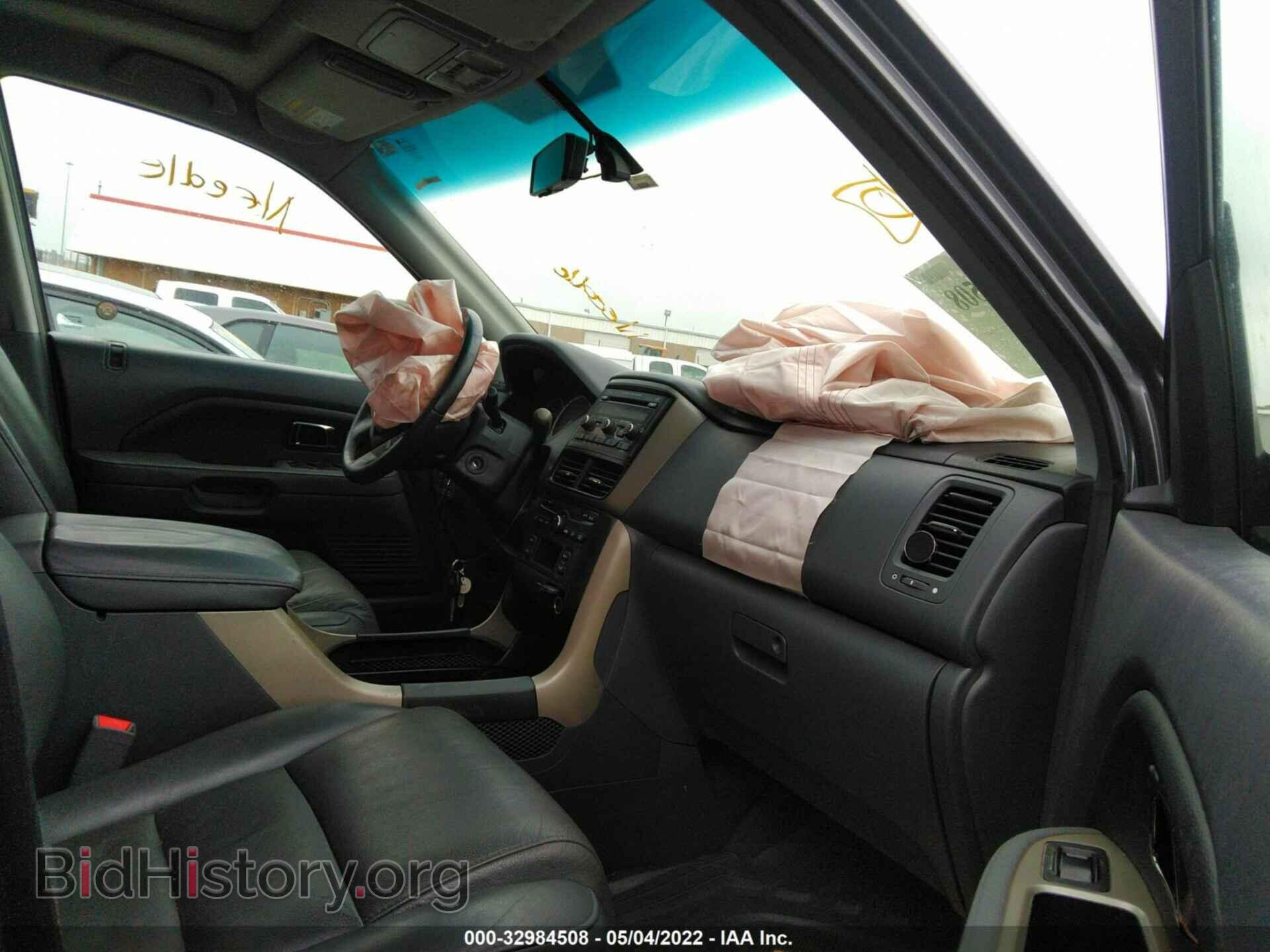 2008 HONDA PILOT - VIN: 5FNYF28548B007933 - Фото 5
