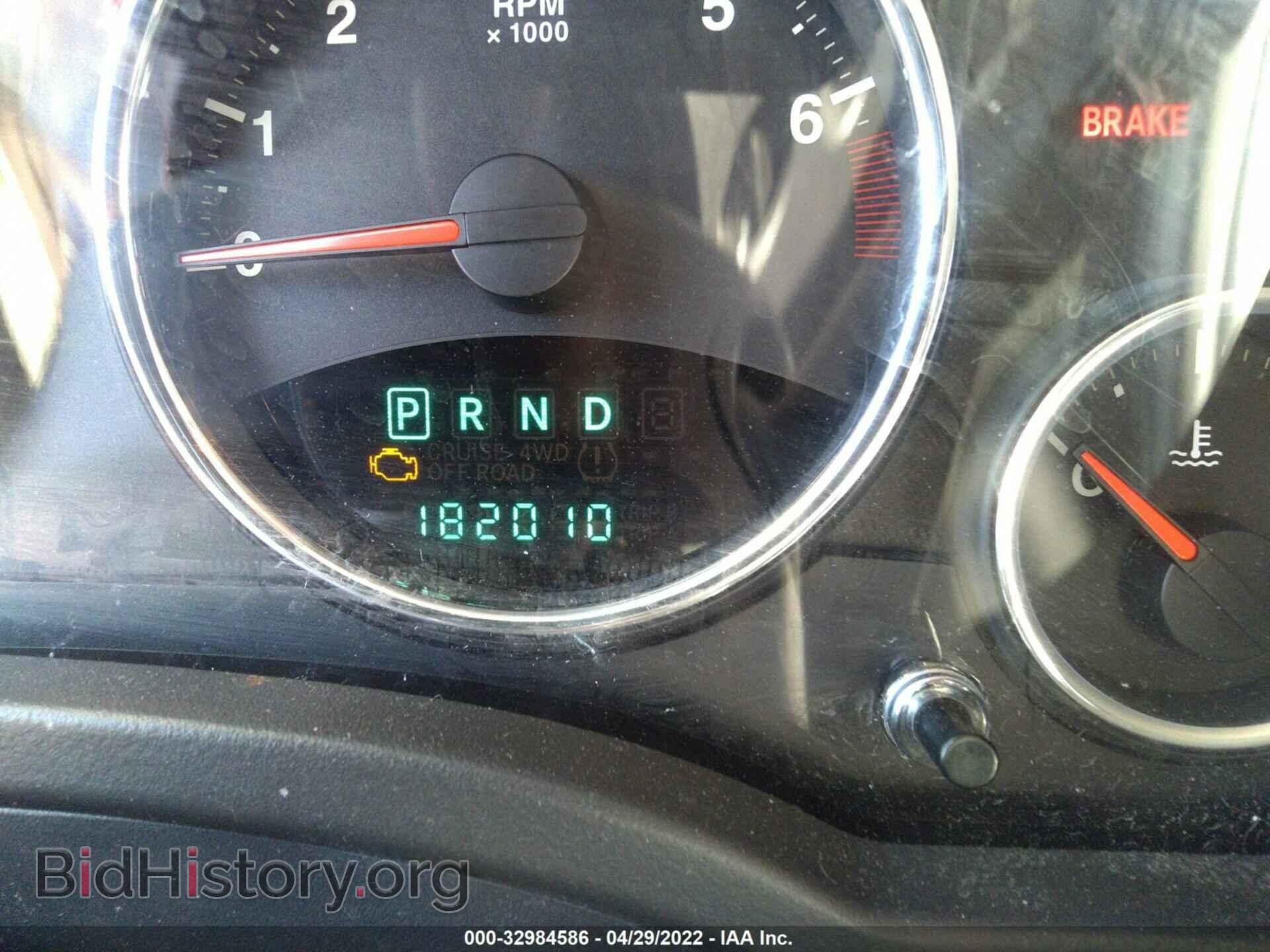 2011 JEEP COMPASS - VIN: 1J4NF5FB8BD275633 - Фото 7