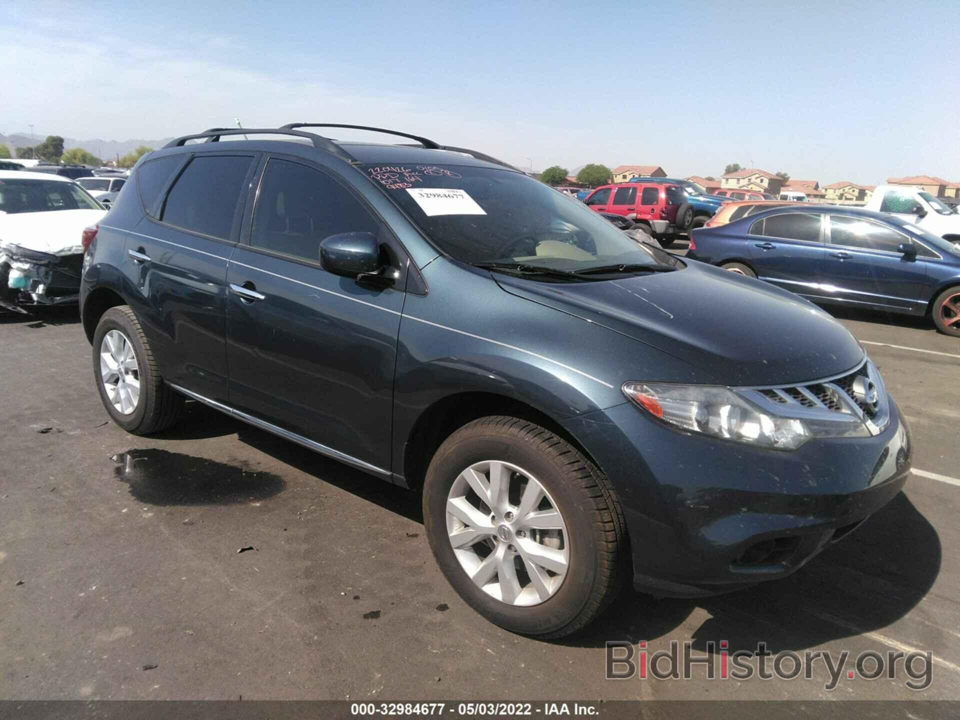 Photo JN8AZ1MUXEW409483 - NISSAN MURANO 2014