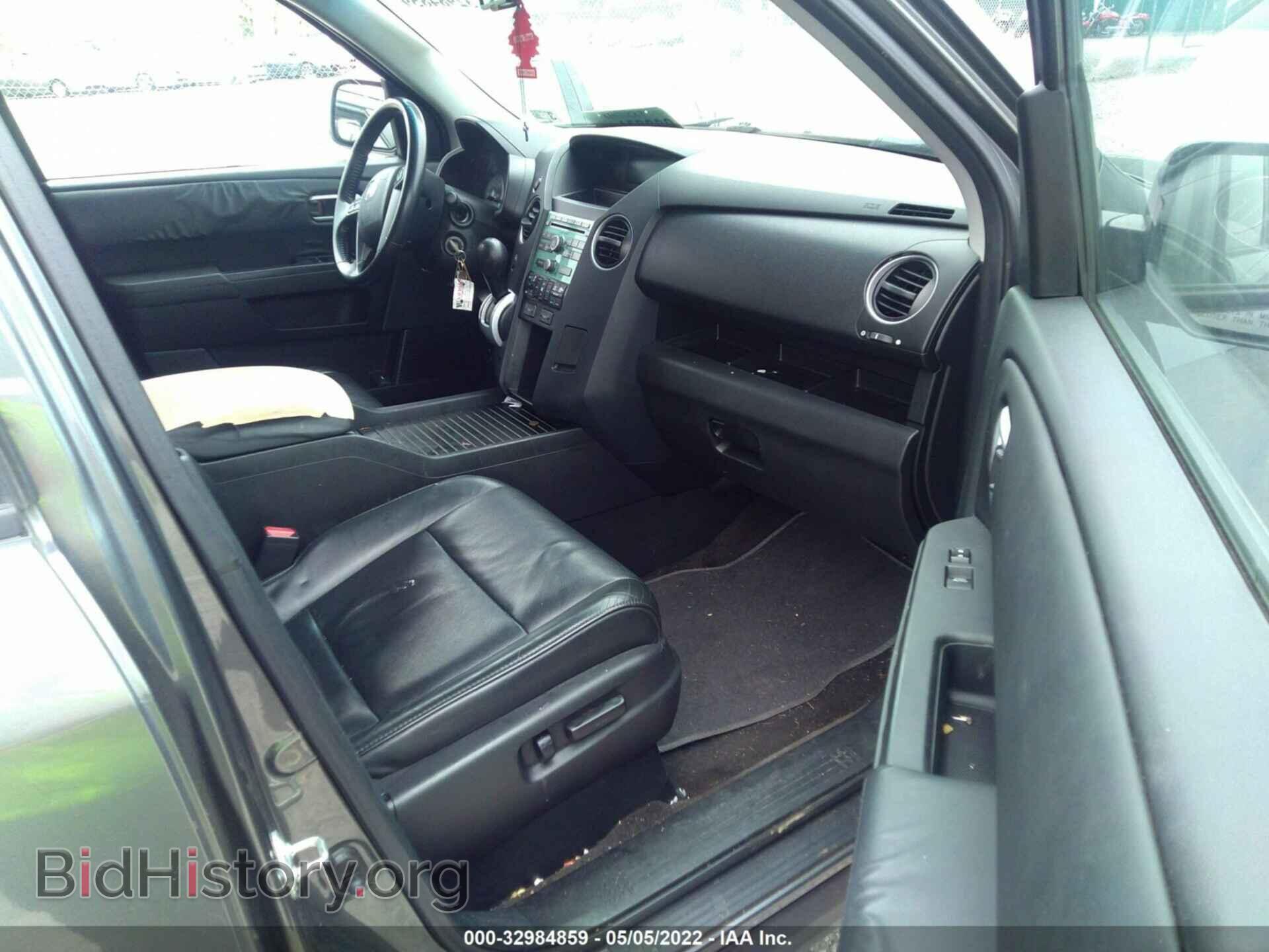 2011 HONDA PILOT - VIN: 5FNYF4H54BB035802 - Photo 5