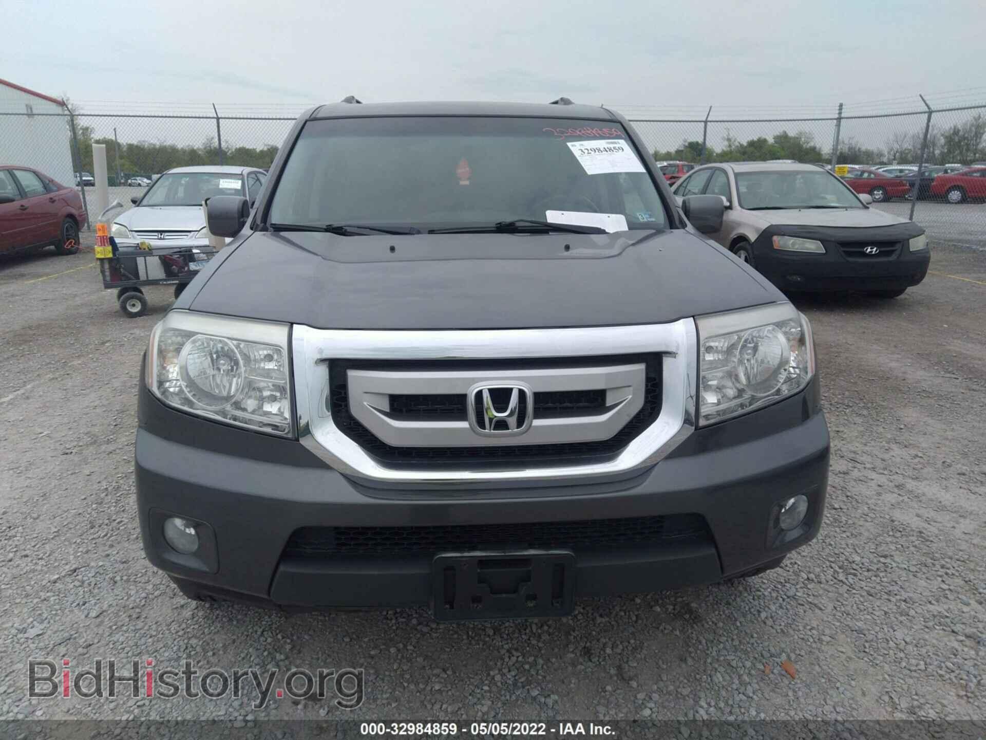 2011 HONDA PILOT - VIN: 5FNYF4H54BB035802 - Photo 6