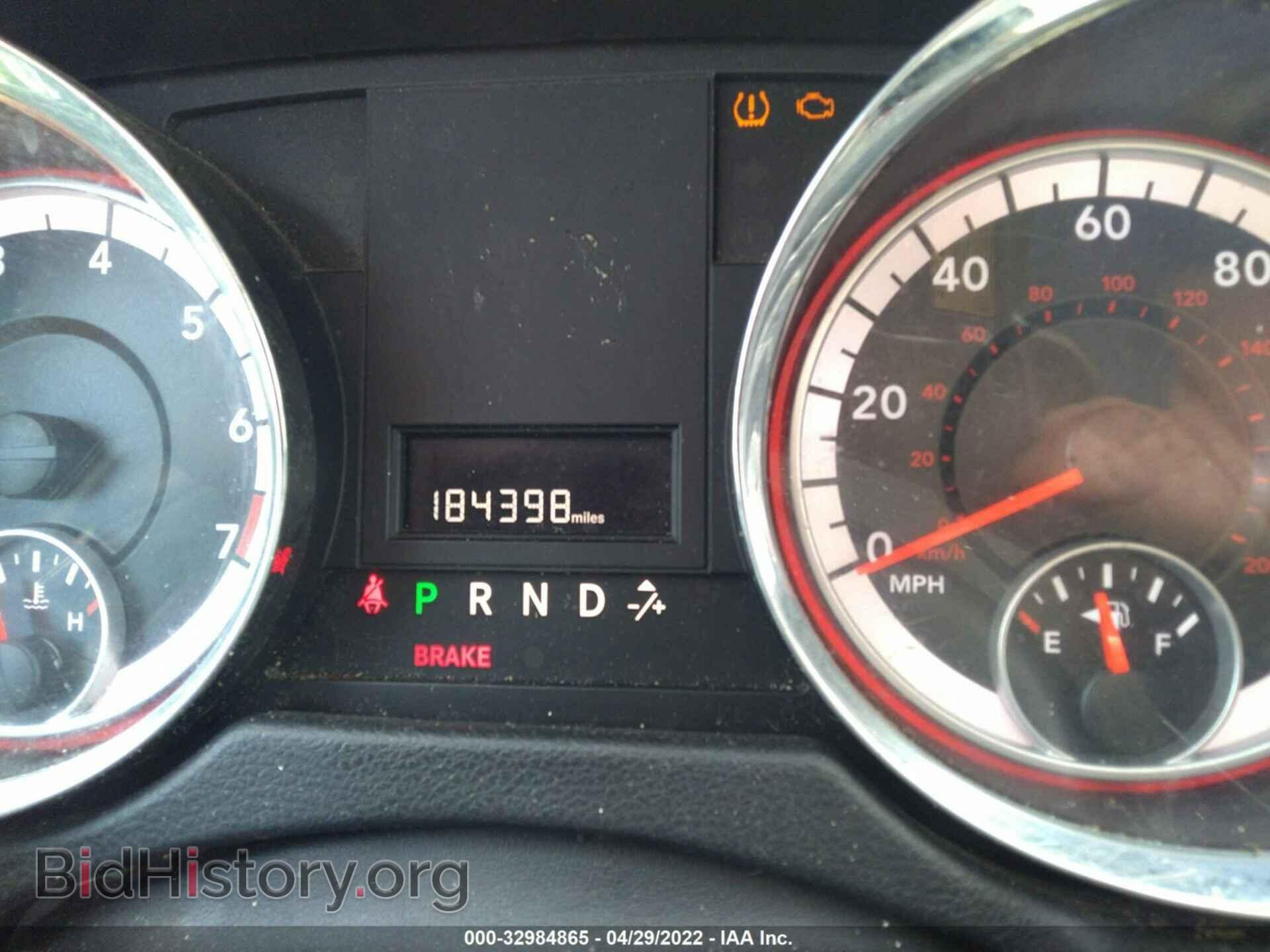 2014 RAM CARGO VAN - VIN: 2C4JRGAG9ER423770 - Фото 7