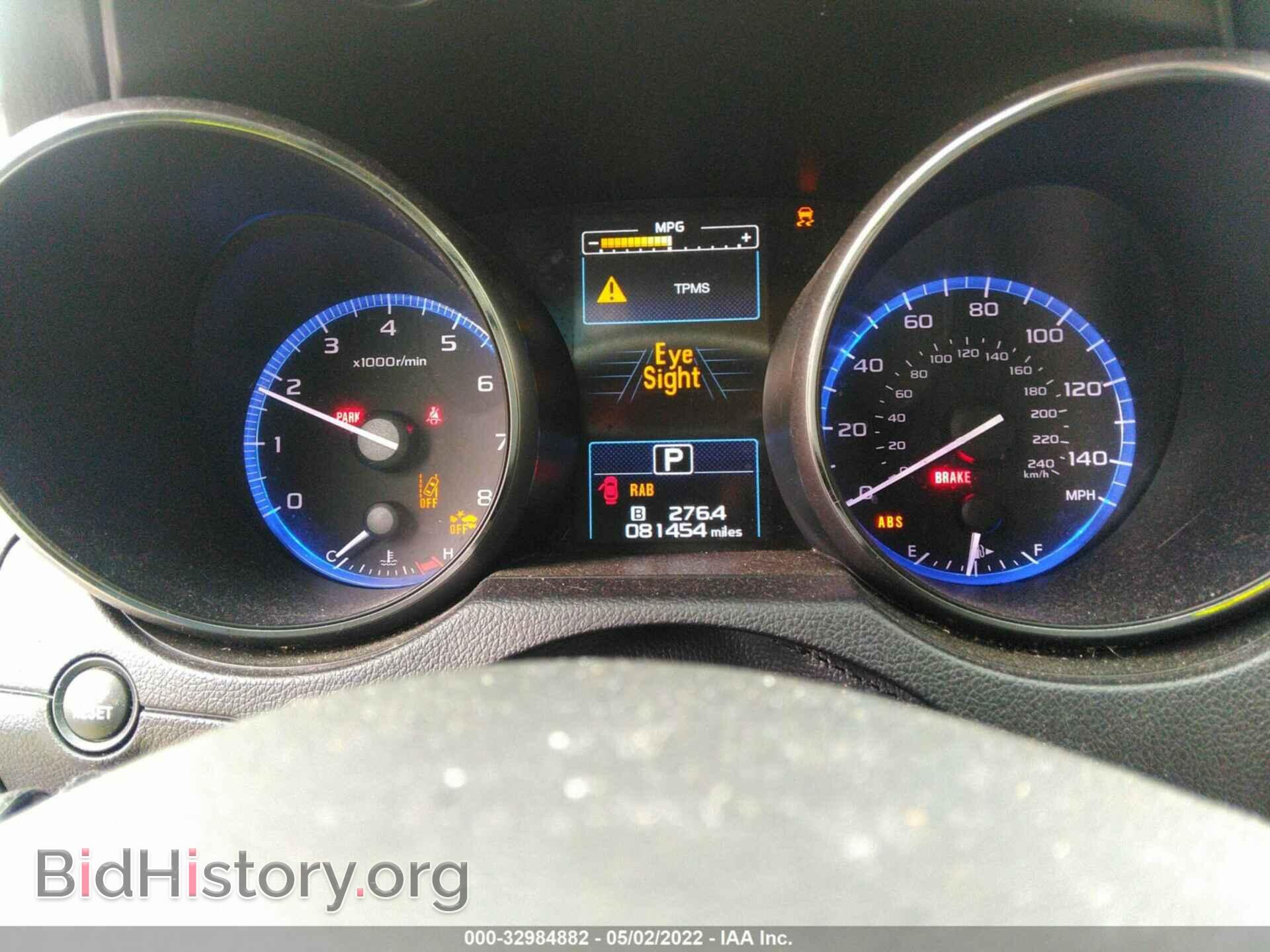 2017 SUBARU OUTBACK - VIN: 4S4BSANC5H3297218 - Фото 7