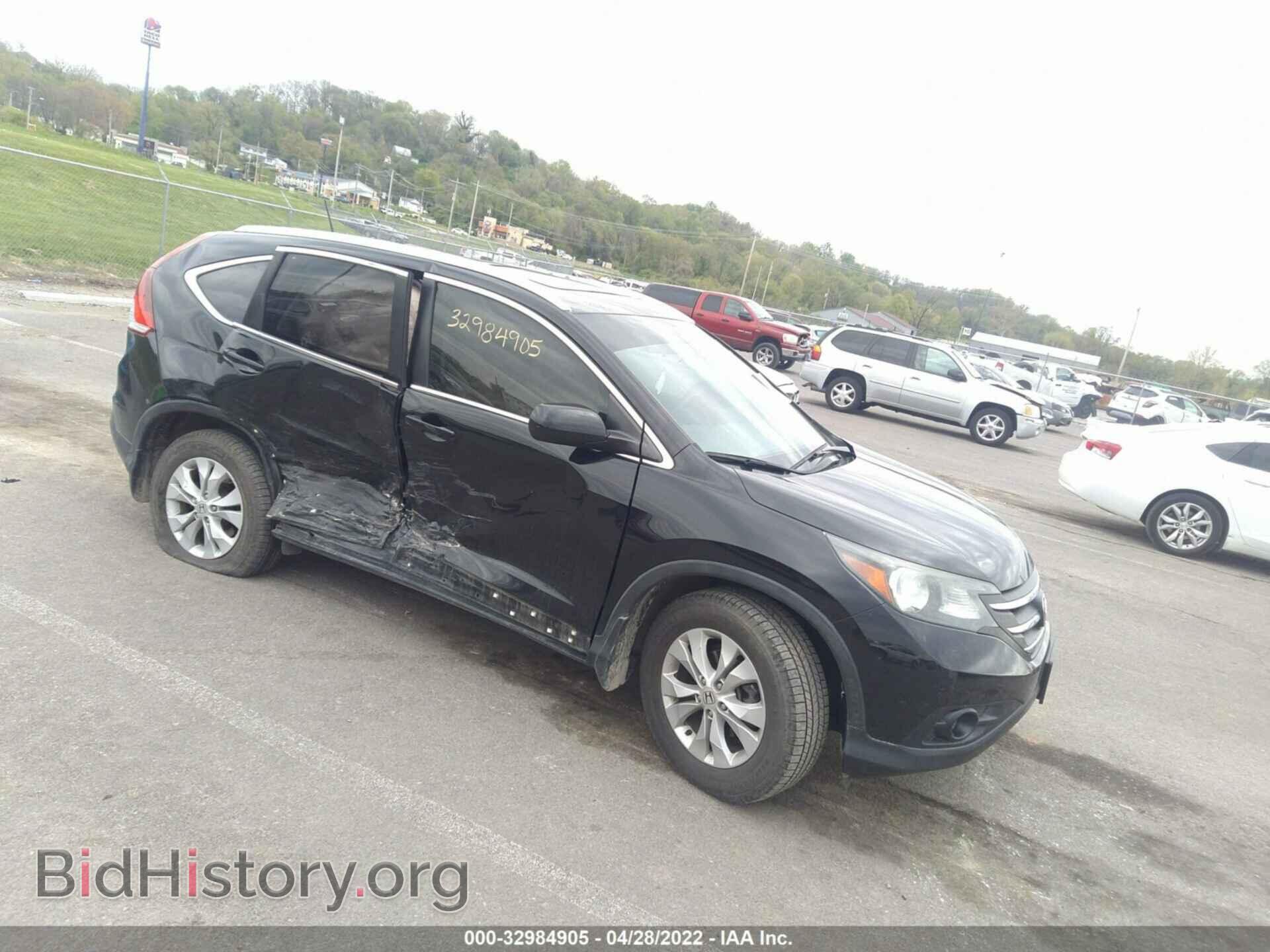 Фотография 2HKRM4H77EH696693 - HONDA CR-V 2014
