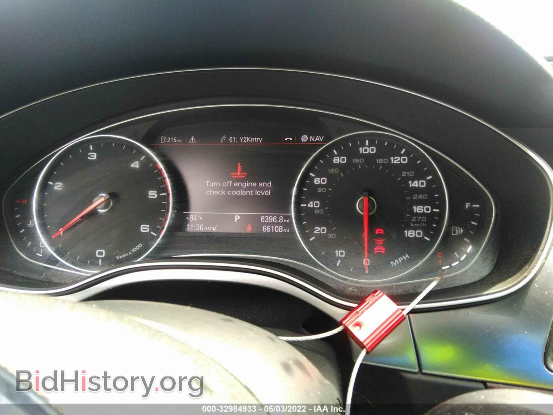 2014 AUDI A6 - VIN: WAUHMAFC4EN013372 - Фото 7