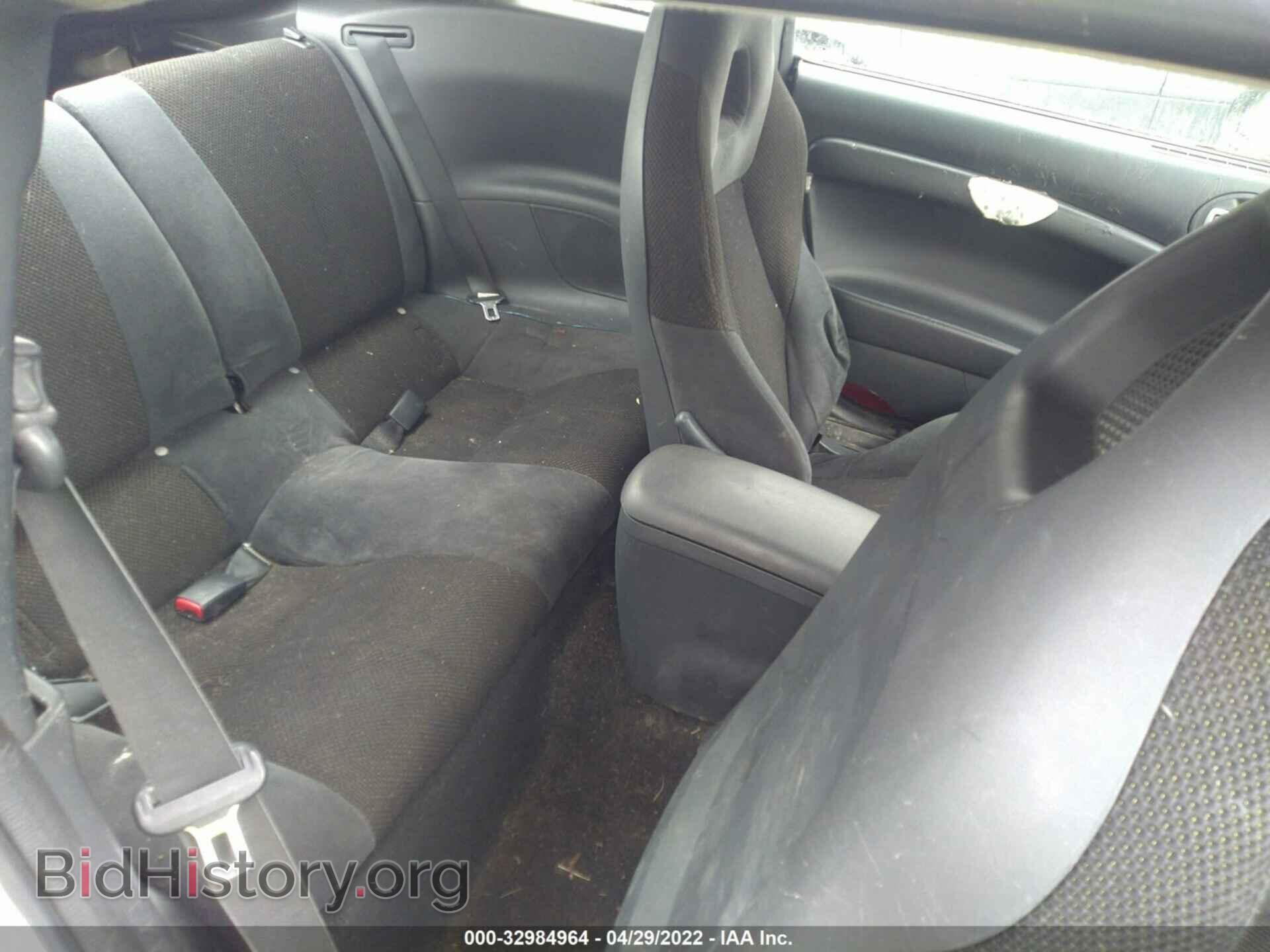 2008 MITSUBISHI ECLIPSE - VIN: 4A3AK24FX8E003539 - Photo 8