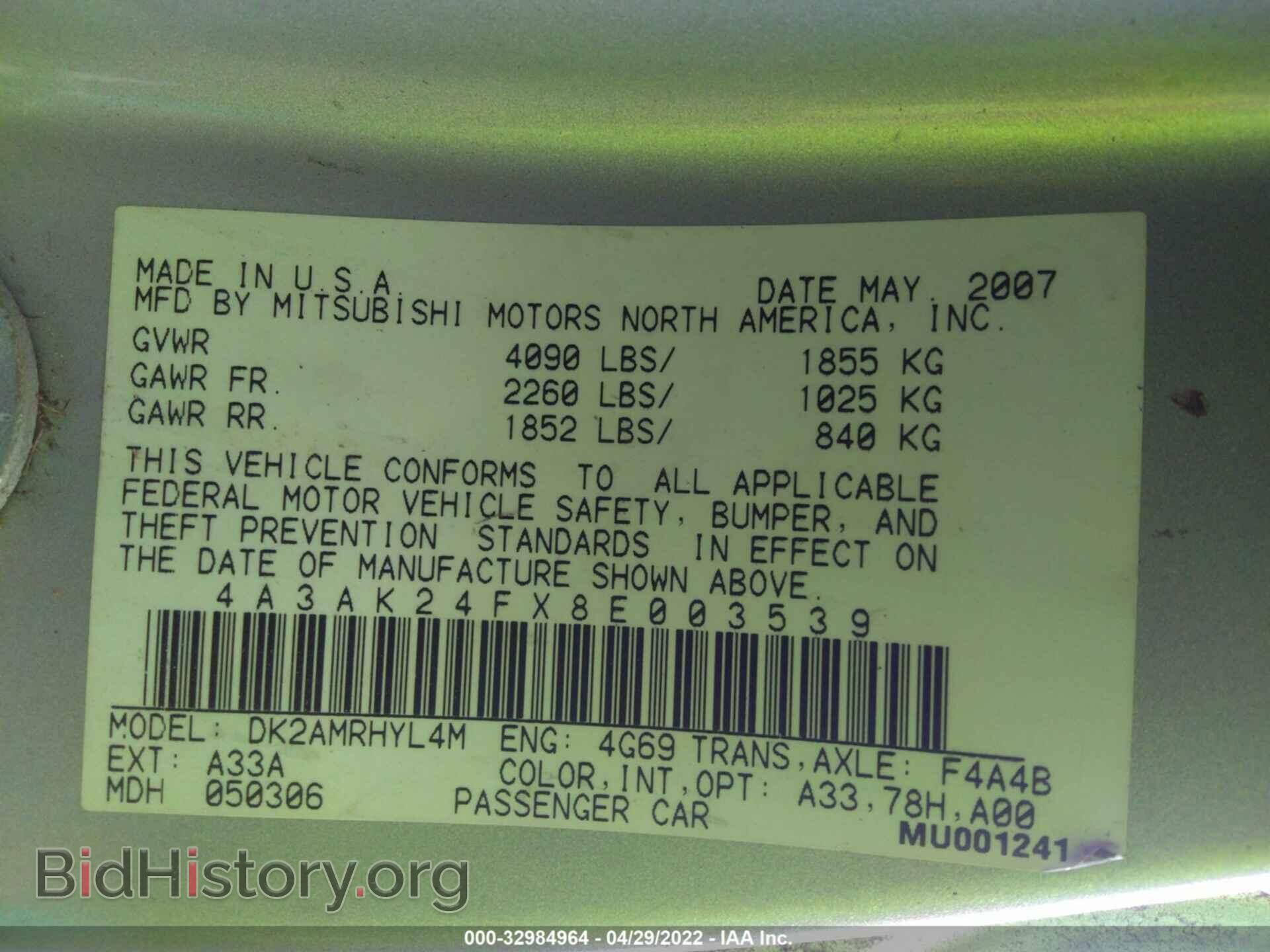 2008 MITSUBISHI ECLIPSE - VIN: 4A3AK24FX8E003539 - Photo 9