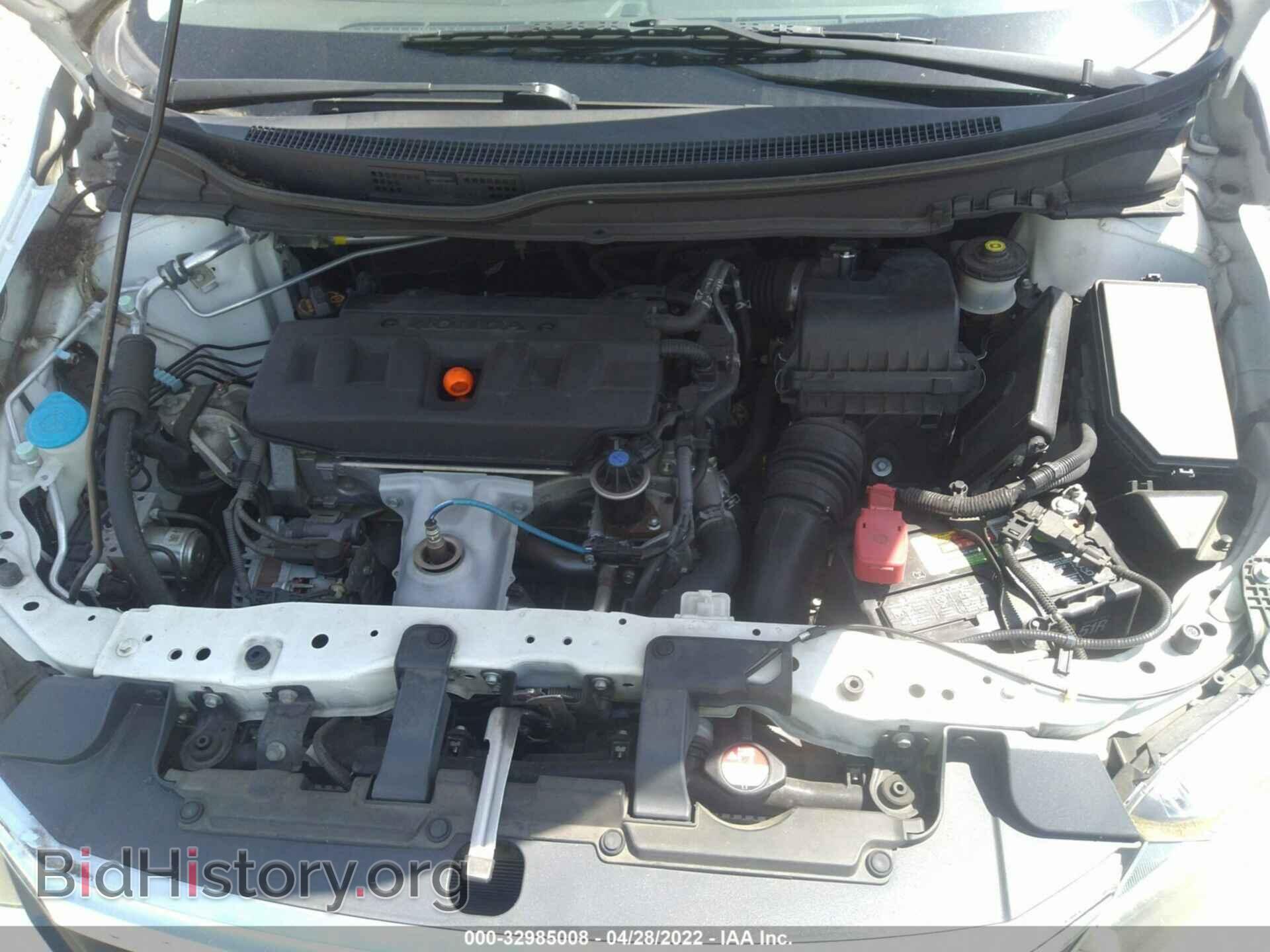 2012 HONDA CIVIC SDN - VIN: 19XFB2F53CE083454 - Фото 10