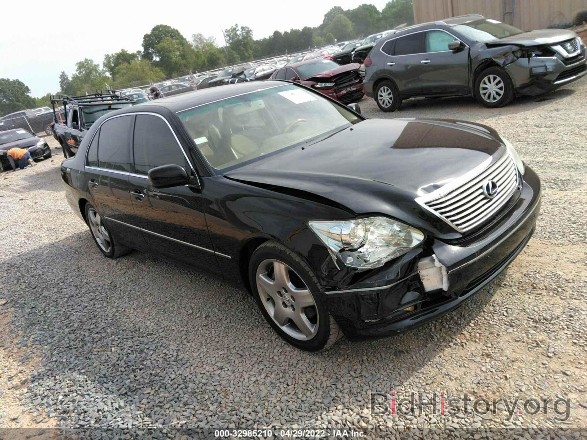 Photo JTHBN36FX65048610 - LEXUS LS 430 2006