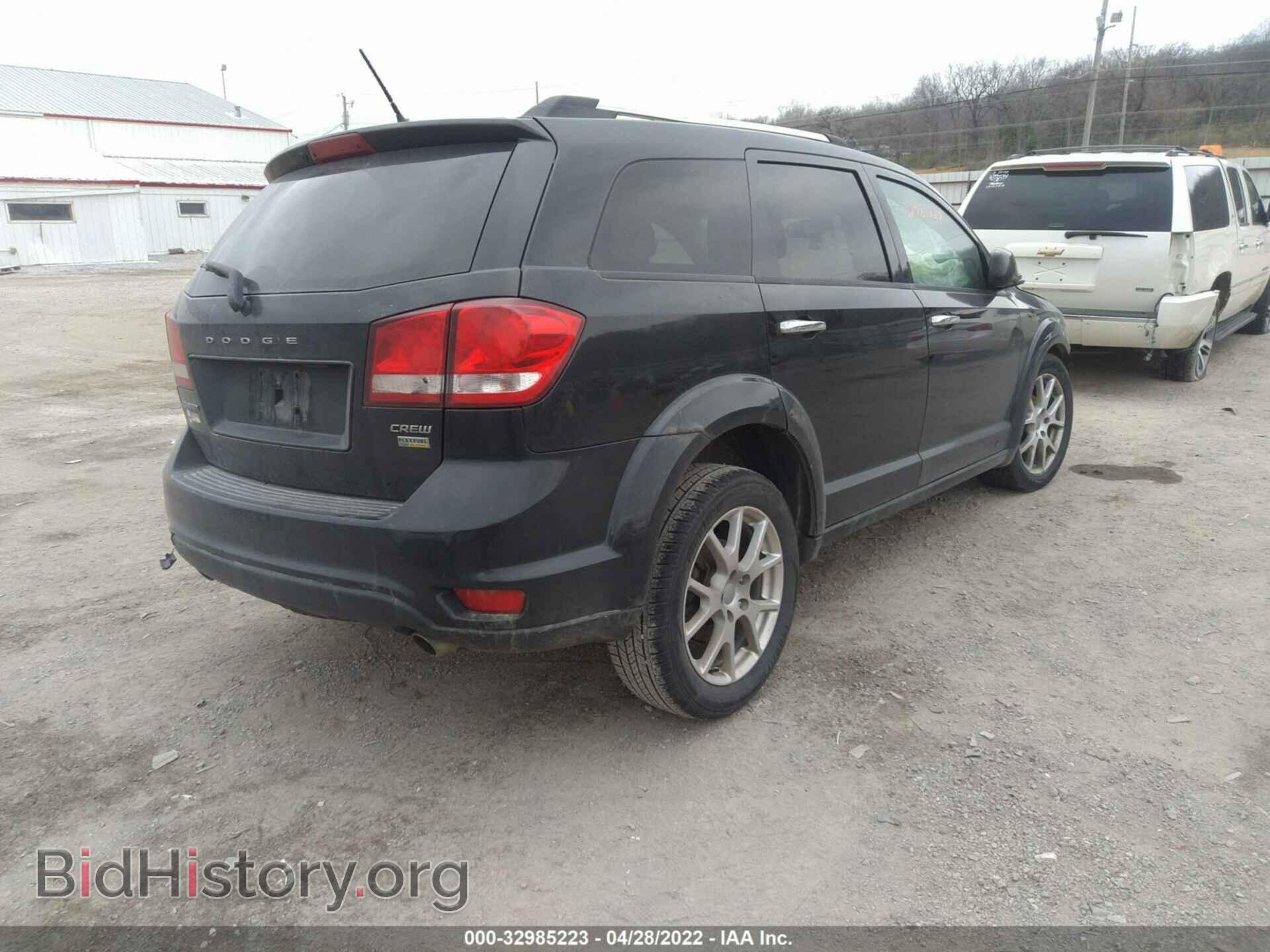2012 DODGE JOURNEY - VIN: 3C4PDCDG3CT208246 - Фото 4