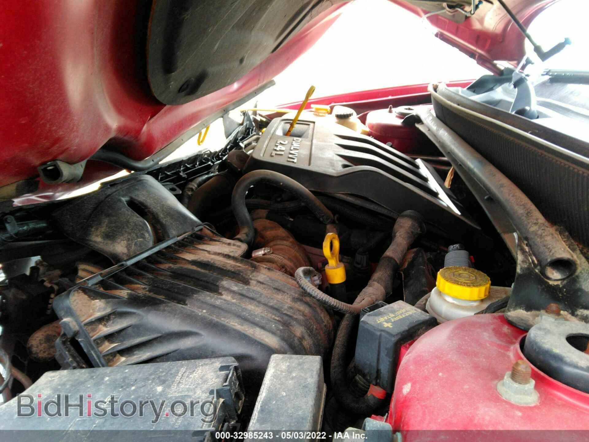 2014 DODGE AVENGER - VIN: 1C3CDZAB8EN108855 - Photo 10