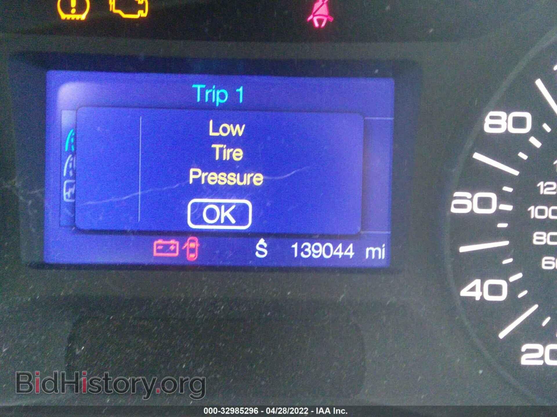 2013 FORD EDGE - VIN: 2FMDK4JC2DBB10611 - Photo 7