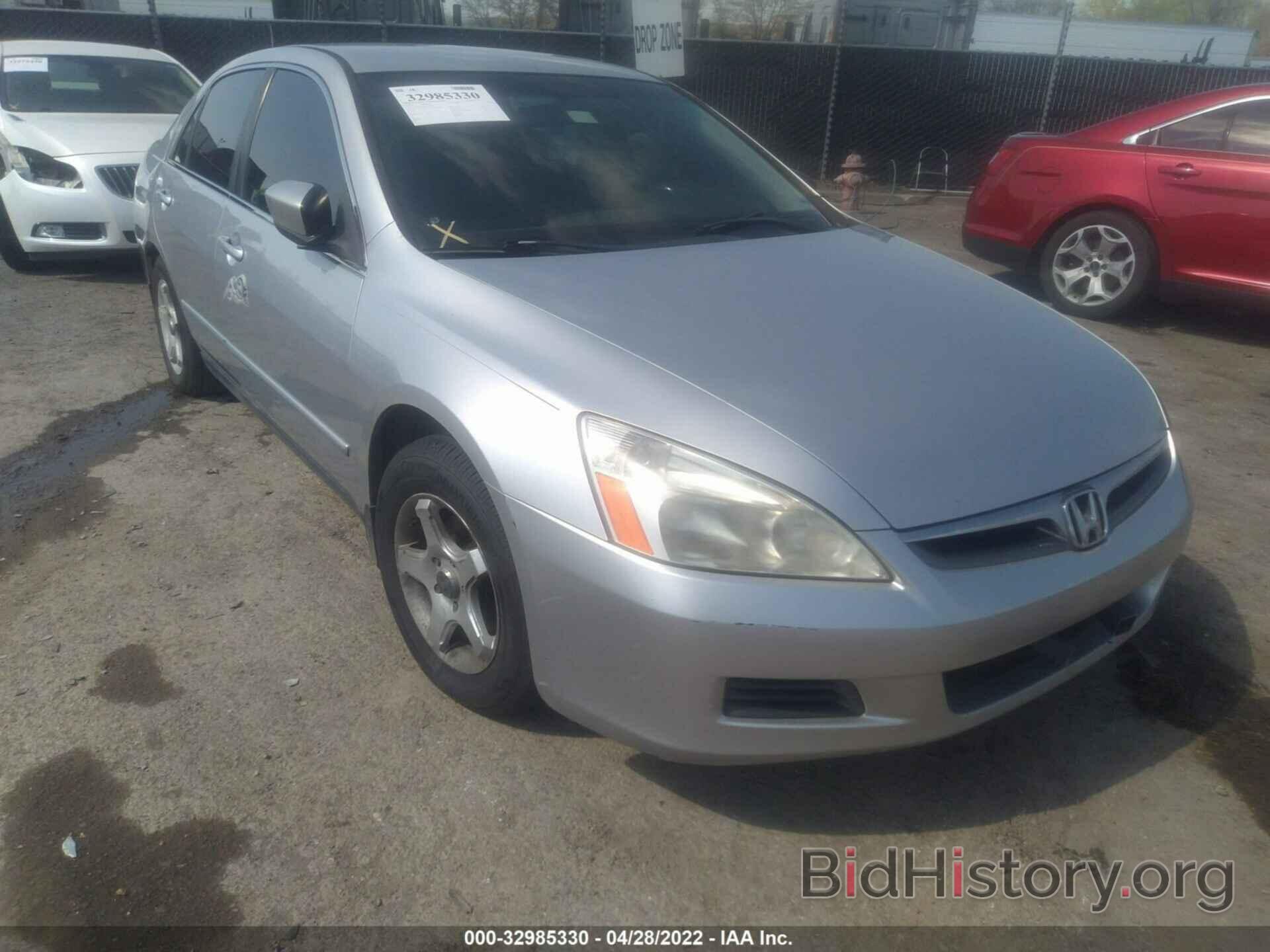 Photo JHMCM56406C007593 - HONDA ACCORD SDN 2006