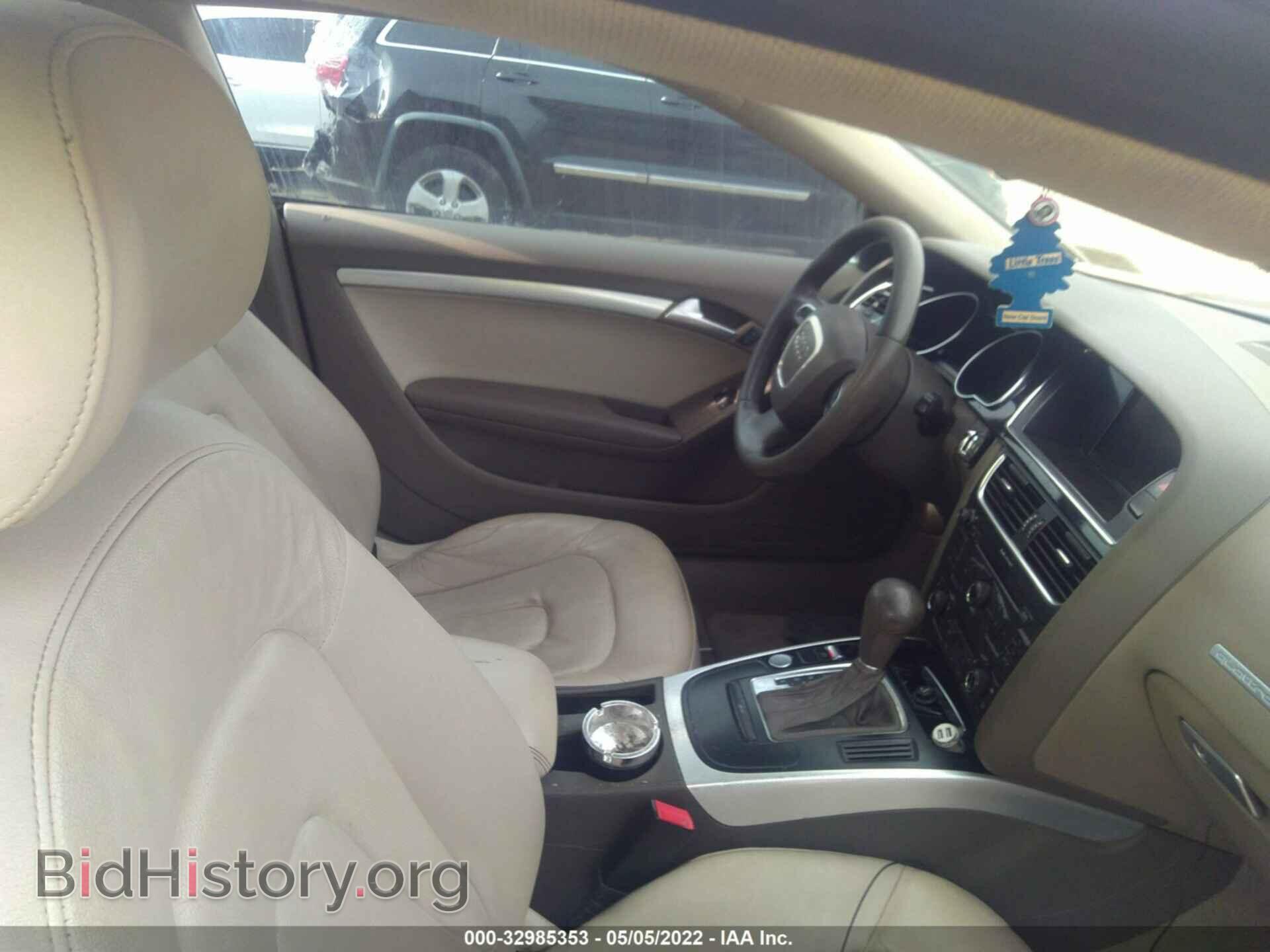 2012 AUDI A5 - VIN: WAULFAFR9CA004390 - Фото 5