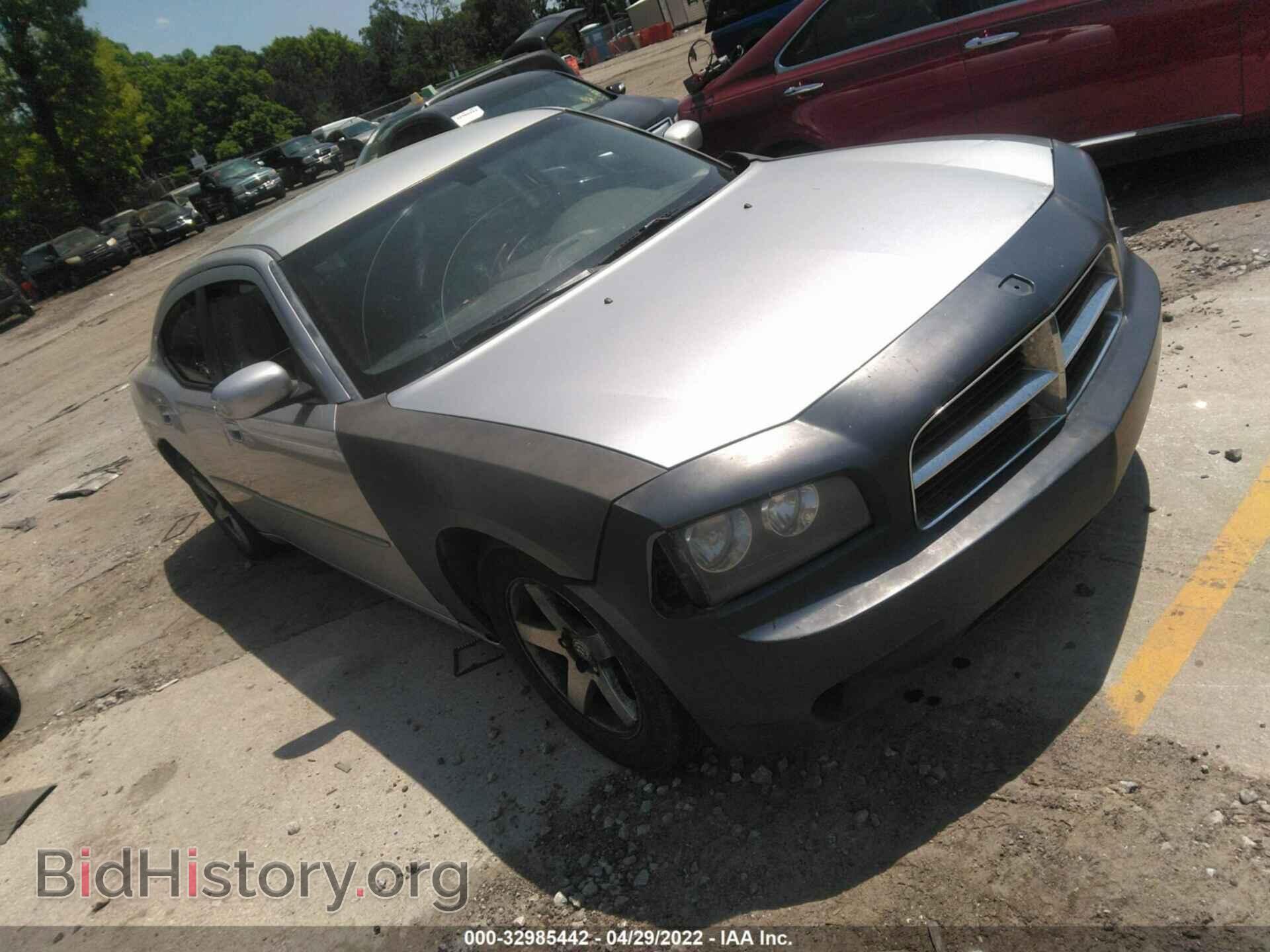 Фотография 2B3CA3CV2AH108573 - DODGE CHARGER 2010