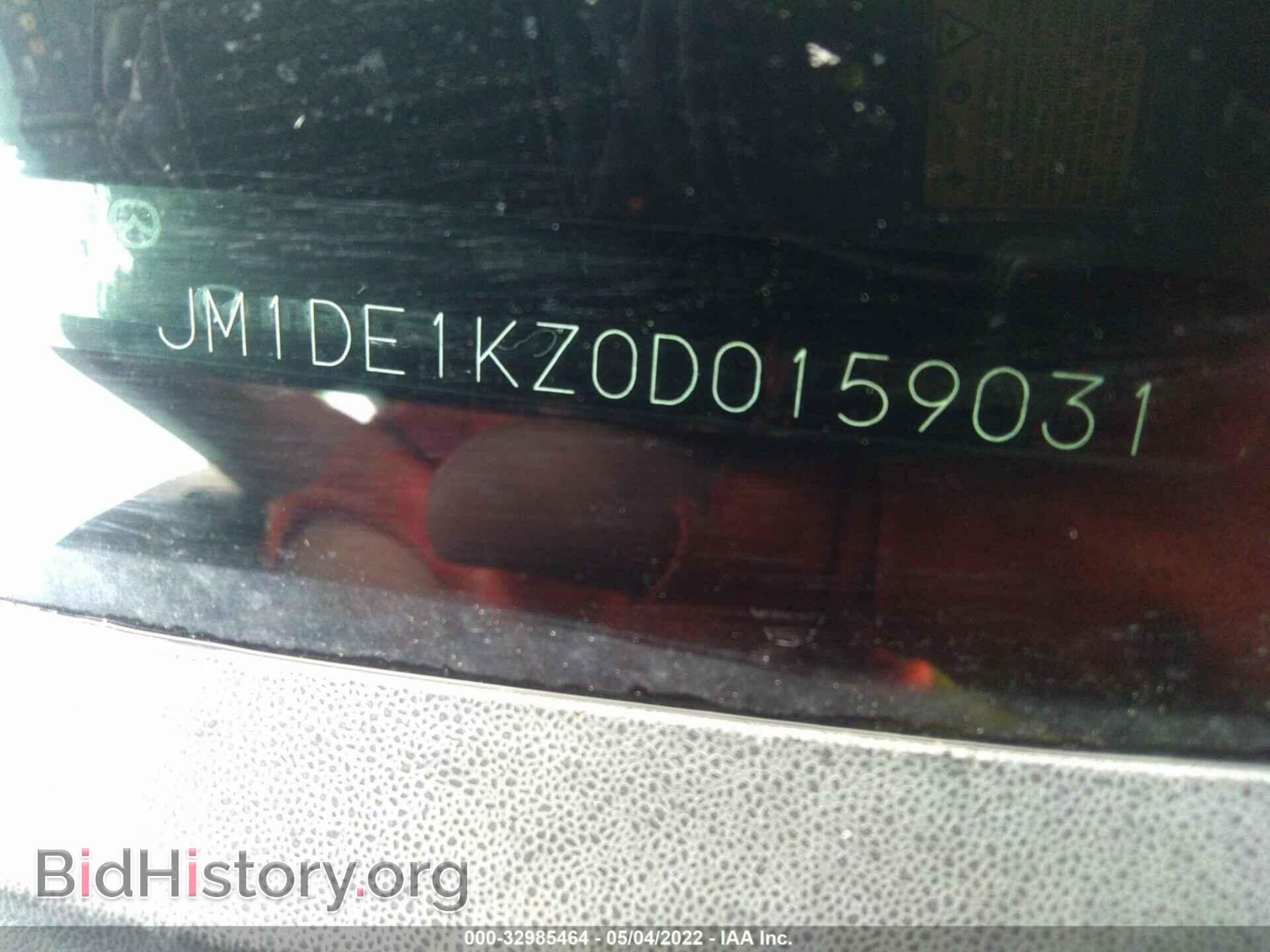 2013 MAZDA MAZDA2 - VIN: JM1DE1KZ0D0159031 - Фото 9