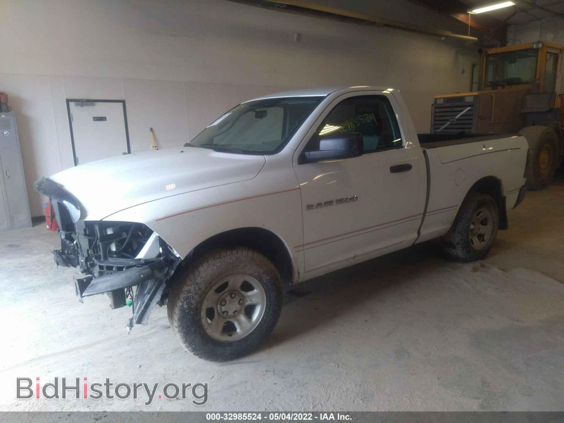 2012 RAM 1500 - VIN: 3C6JD7AP1CG204231 - Фото 2