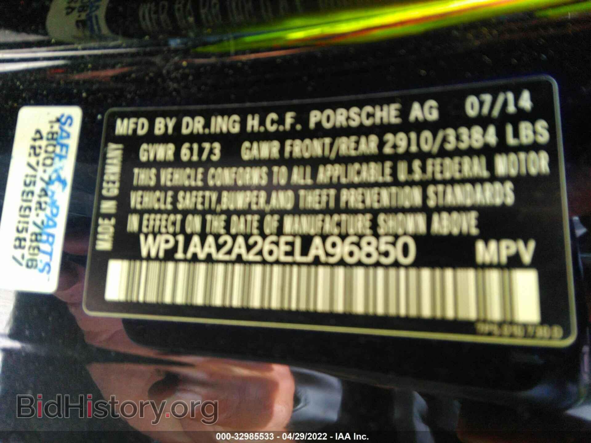 2014 PORSCHE CAYENNE - VIN: WP1AA2A26ELA96850 - Фото 9