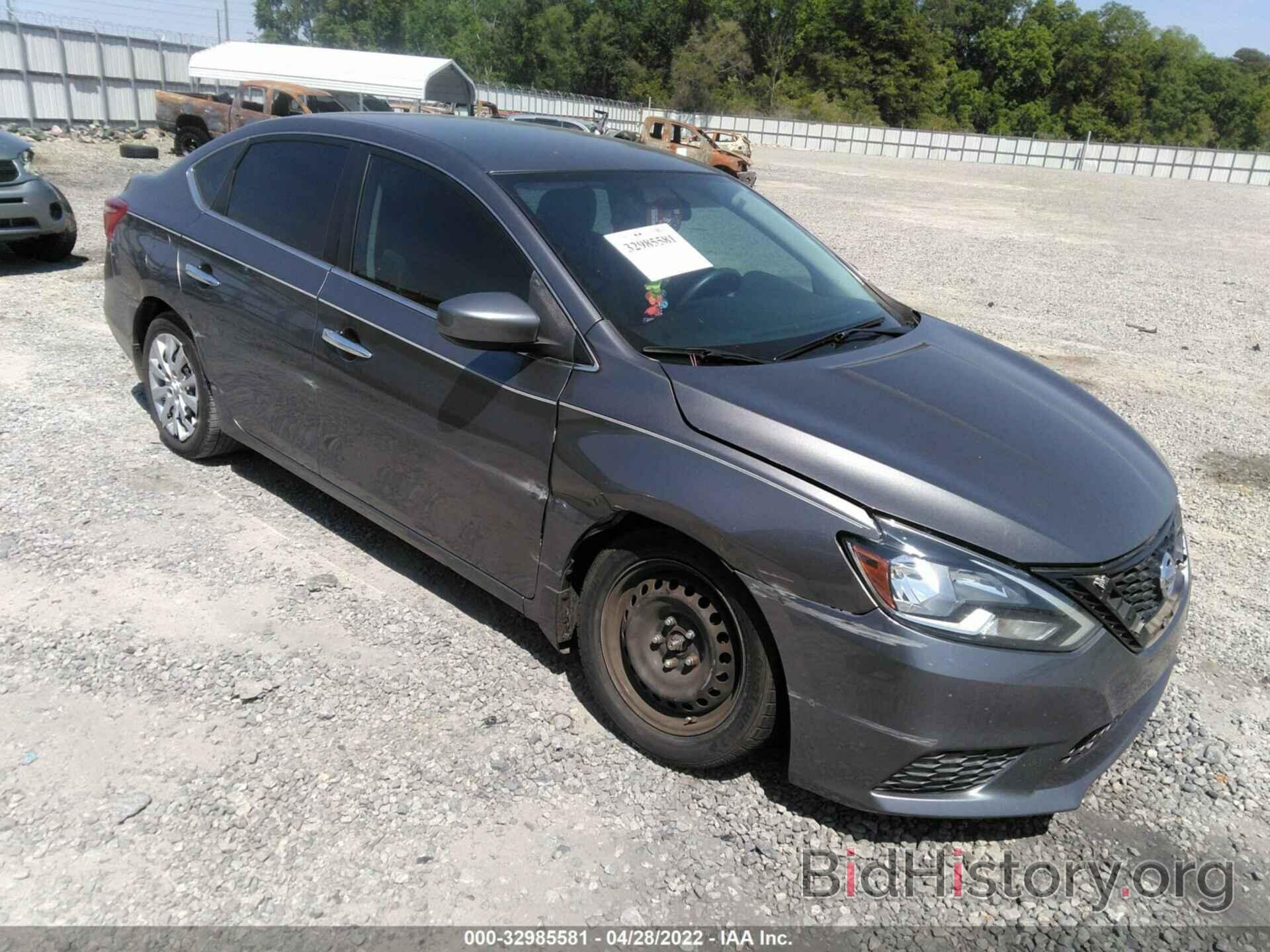 Photo 3N1AB7APXGY228609 - NISSAN SENTRA 2016