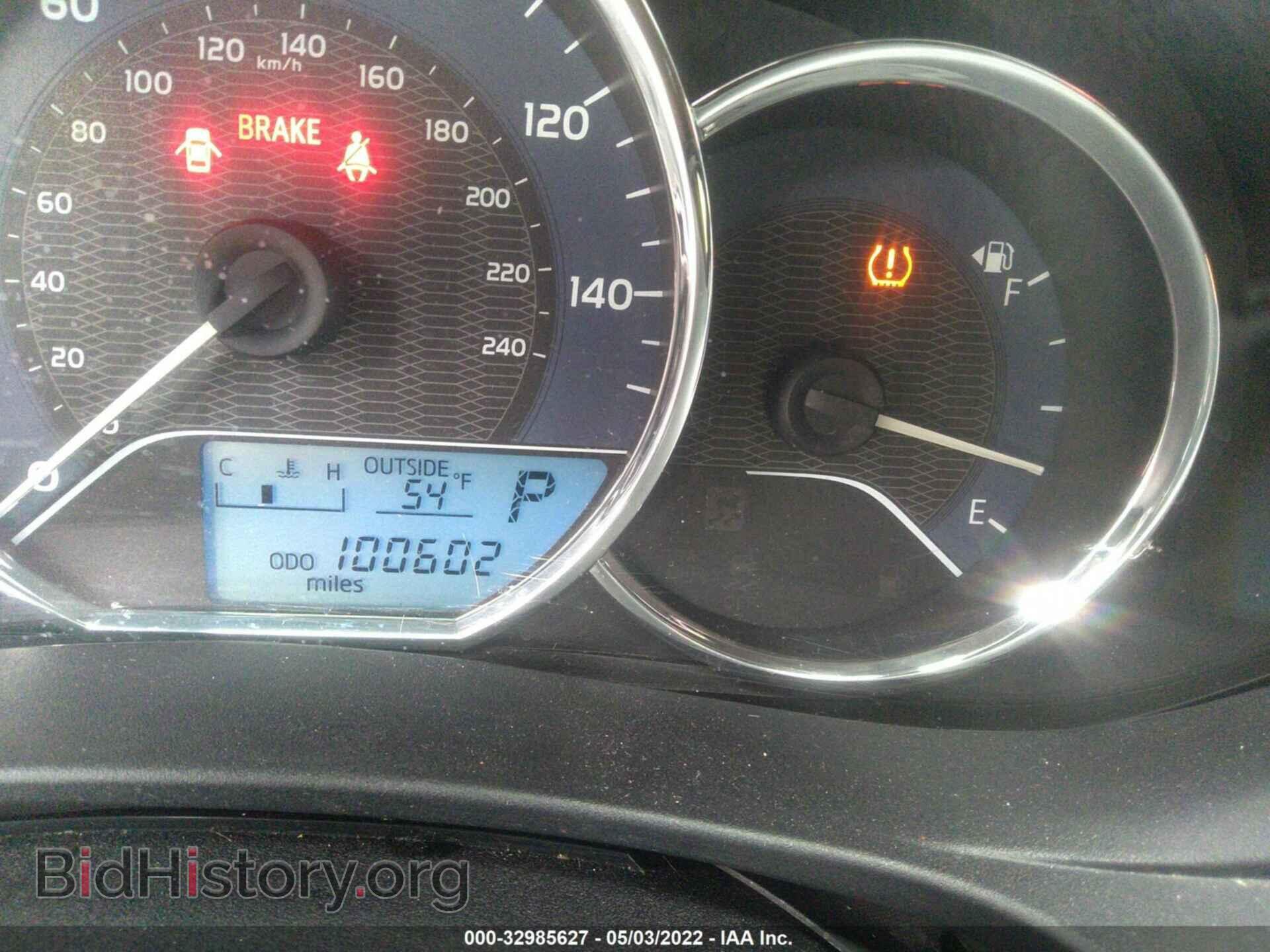 2014 TOYOTA COROLLA - VIN: 5YFBURHE6EP059486 - Фото 7