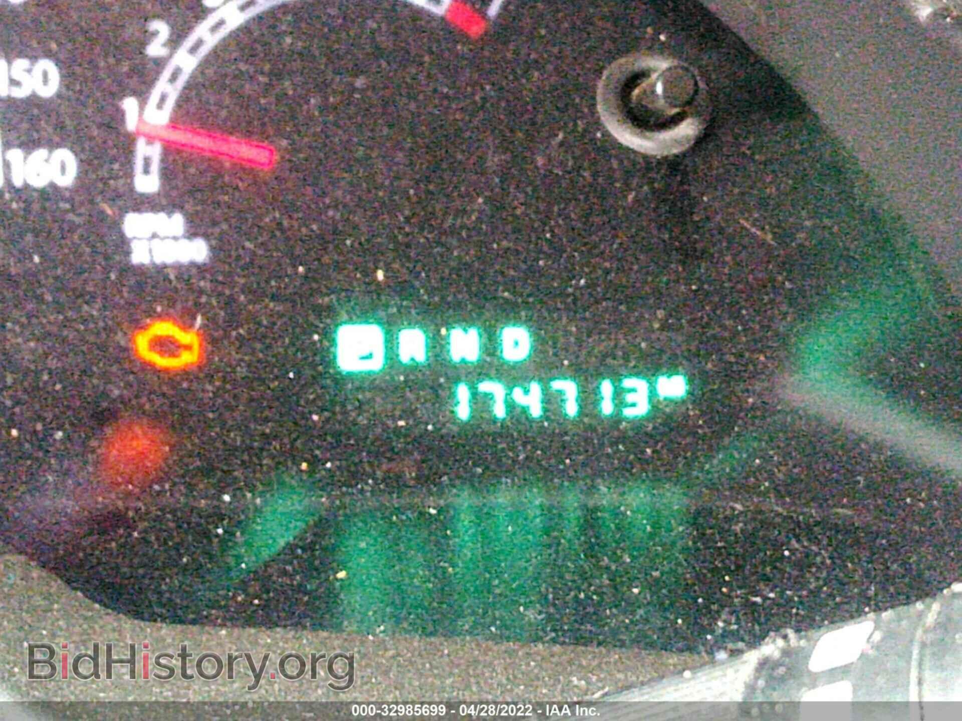 2007 CHRYSLER PACIFICA - VIN: 2A8GM68X77R115890 - Фото 7